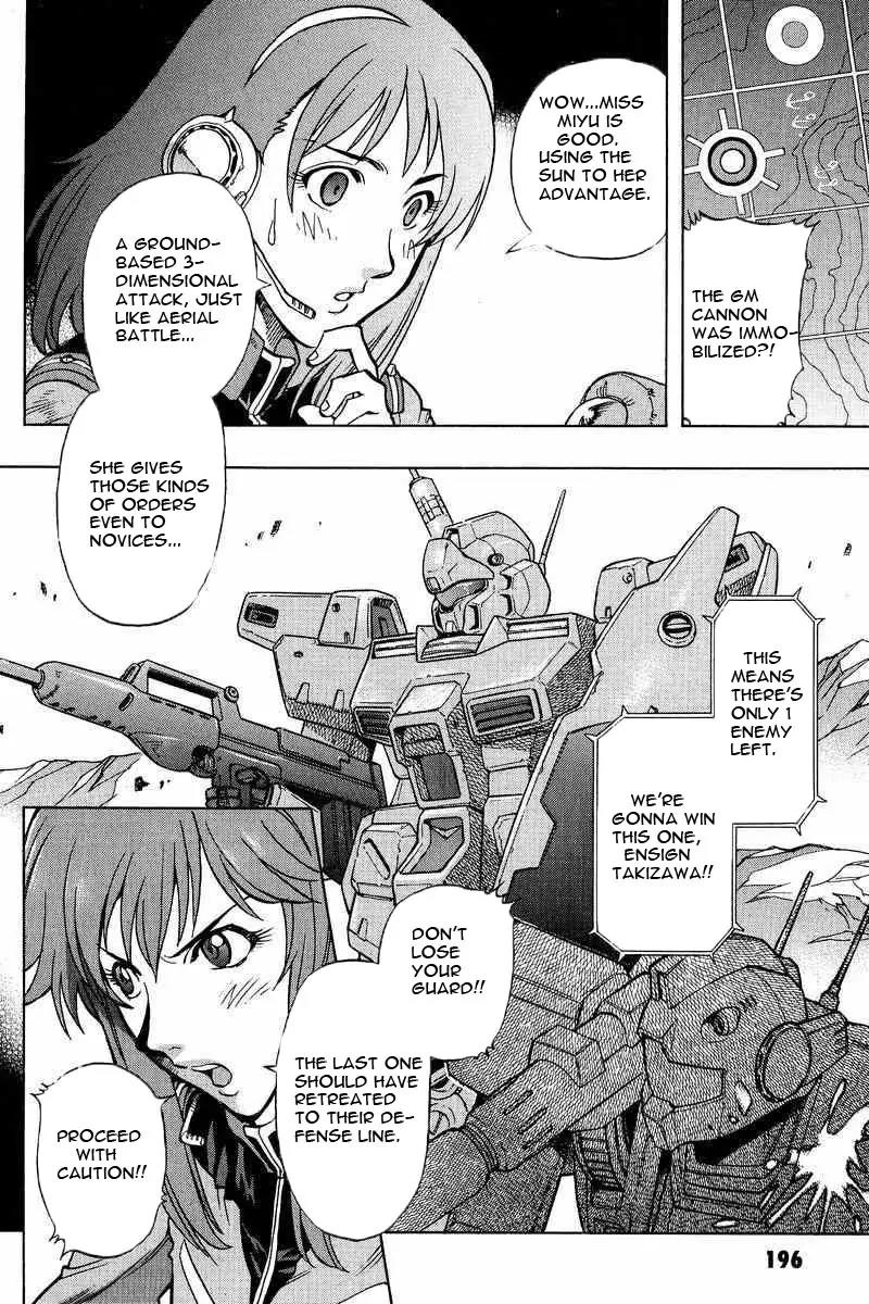 Gundam Legacy Chapter 7.12 page 182 - Chapter 7-12: Volume 2