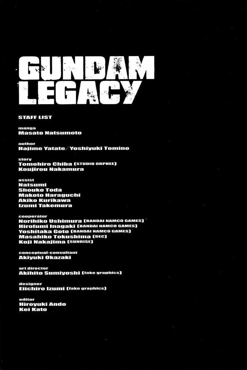 Gundam Legacy Chapter 7.12 page 191 - Chapter 7-12: Volume 2
