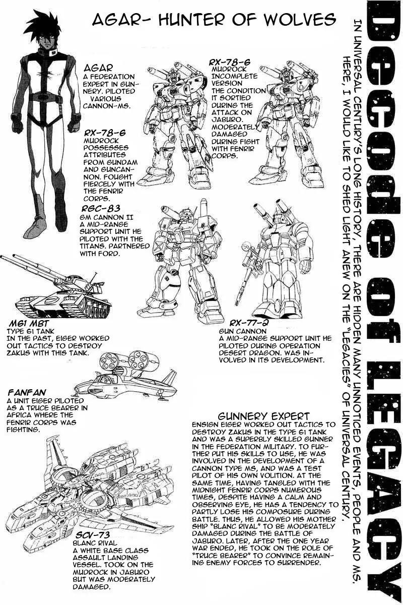 Gundam Legacy Chapter 7.12 page 192 - Chapter 7-12: Volume 2