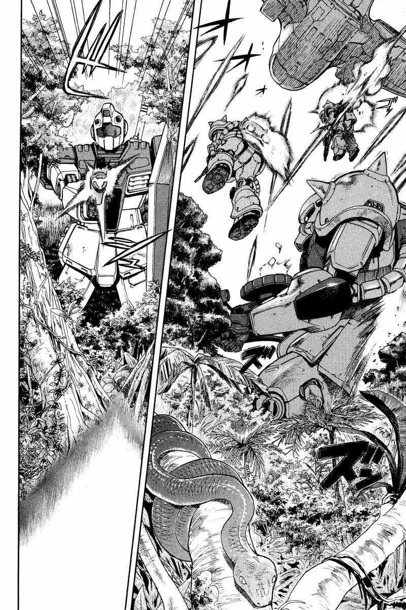 Gundam Legacy Chapter 7.12 page 22 - Chapter 7-12: Volume 2