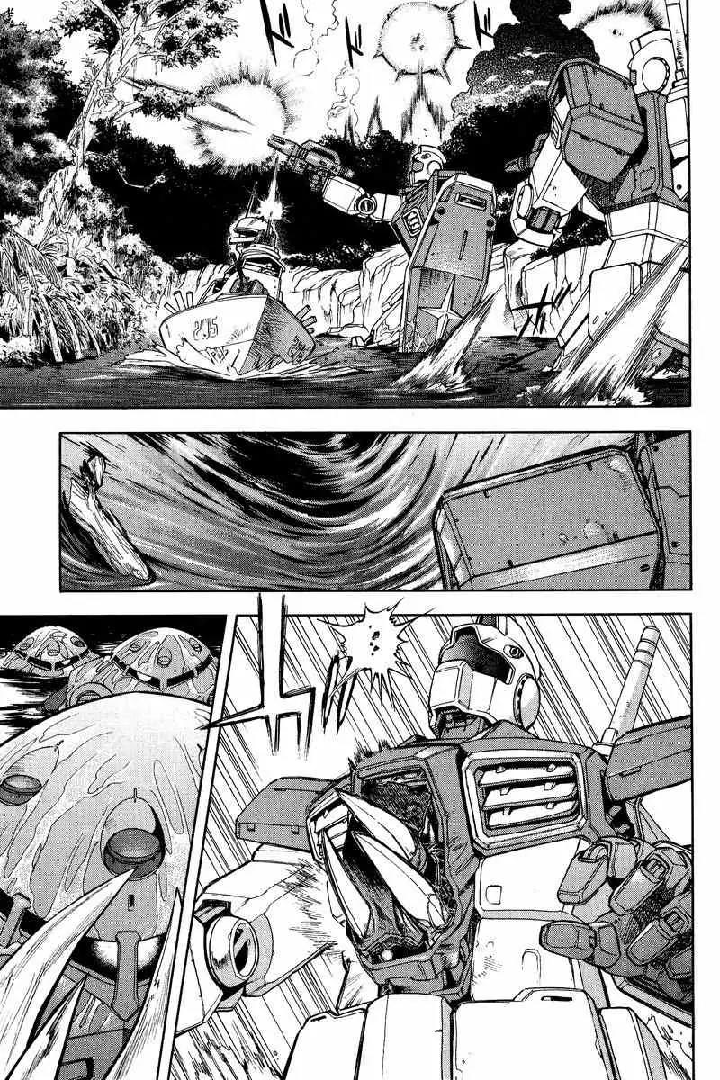 Gundam Legacy Chapter 7.12 page 23 - Chapter 7-12: Volume 2
