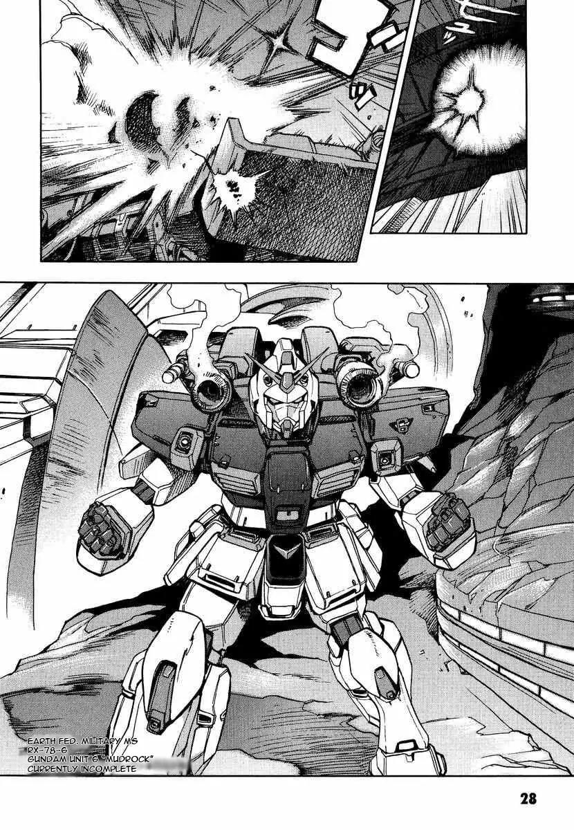 Gundam Legacy Chapter 7.12 page 27 - Chapter 7-12: Volume 2
