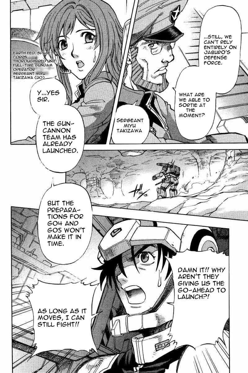 Gundam Legacy Chapter 7.12 page 29 - Chapter 7-12: Volume 2