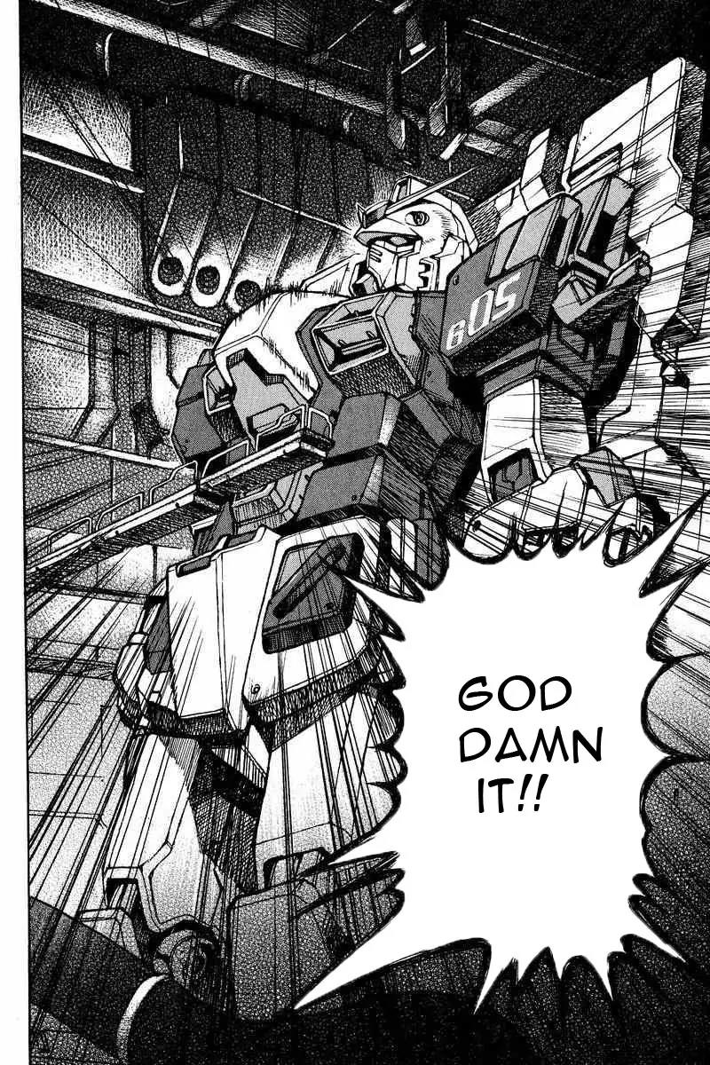 Gundam Legacy Chapter 7.12 page 33 - Chapter 7-12: Volume 2