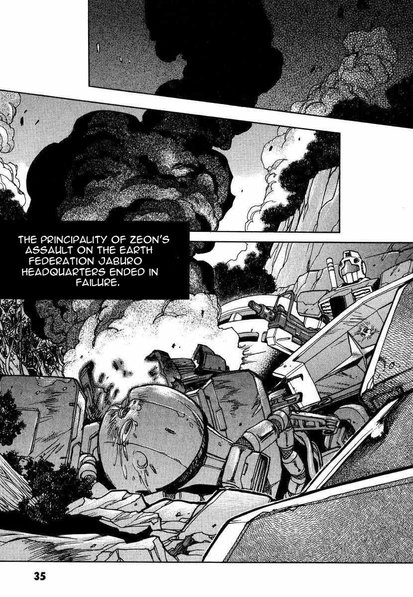 Gundam Legacy Chapter 7.12 page 34 - Chapter 7-12: Volume 2