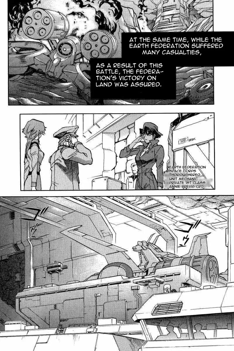 Gundam Legacy Chapter 7.12 page 35 - Chapter 7-12: Volume 2