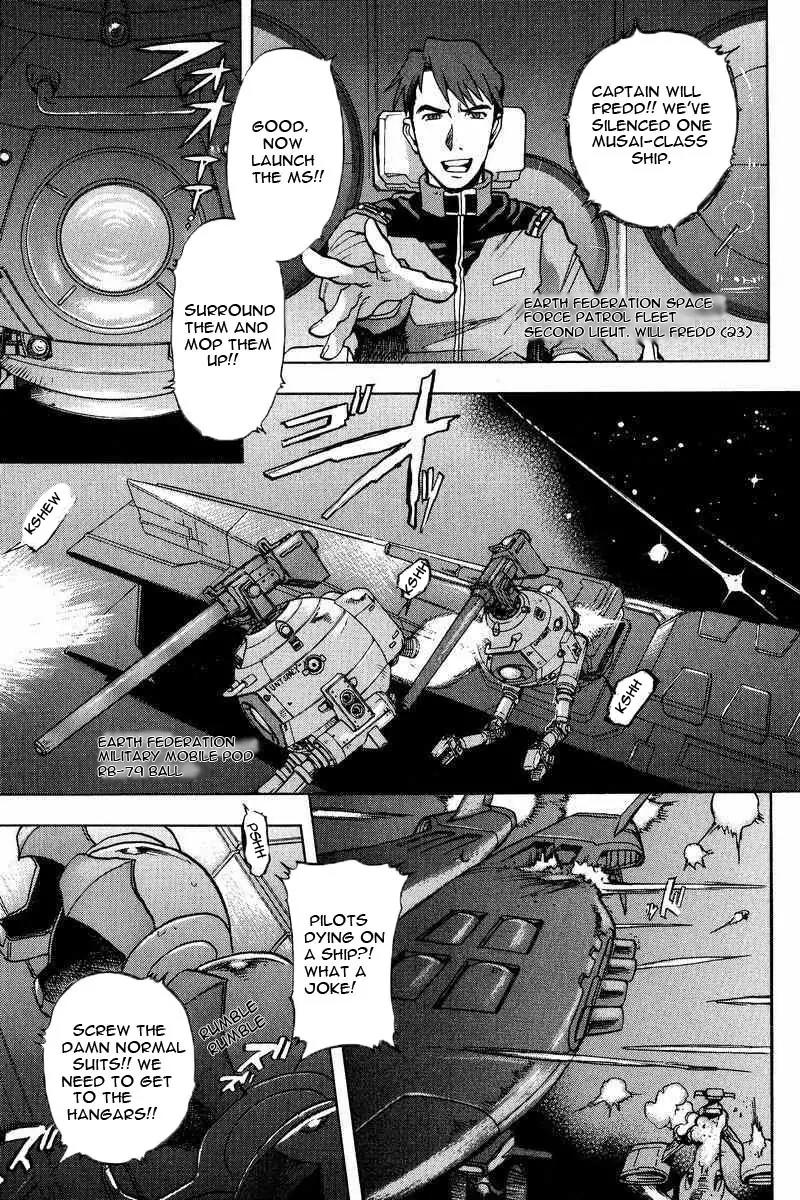 Gundam Legacy Chapter 7.12 page 51 - Chapter 7-12: Volume 2