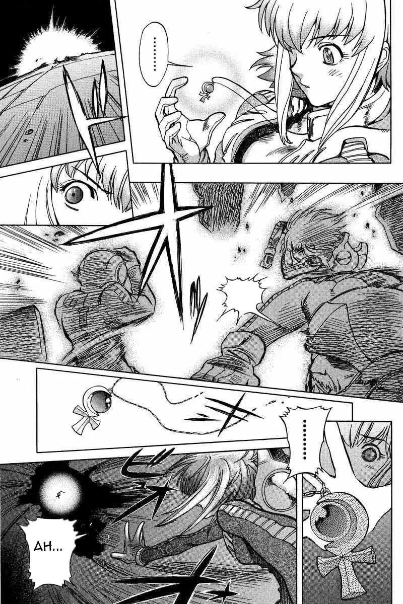 Gundam Legacy Chapter 7.12 page 53 - Chapter 7-12: Volume 2