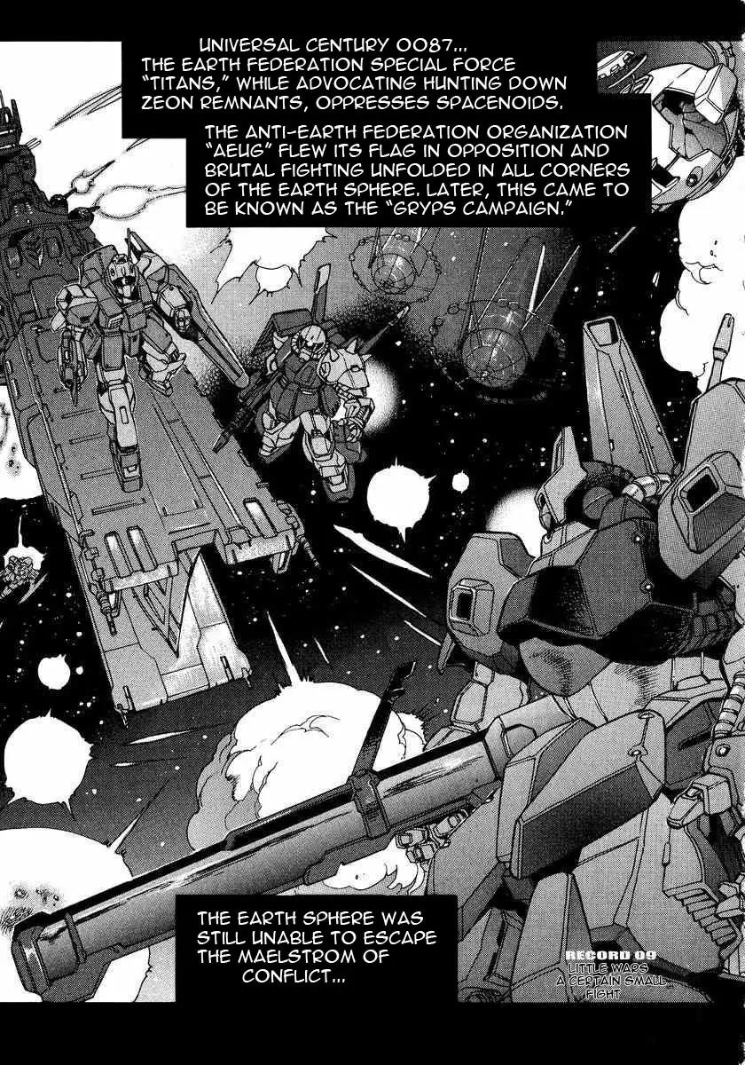Gundam Legacy Chapter 7.12 page 70 - Chapter 7-12: Volume 2
