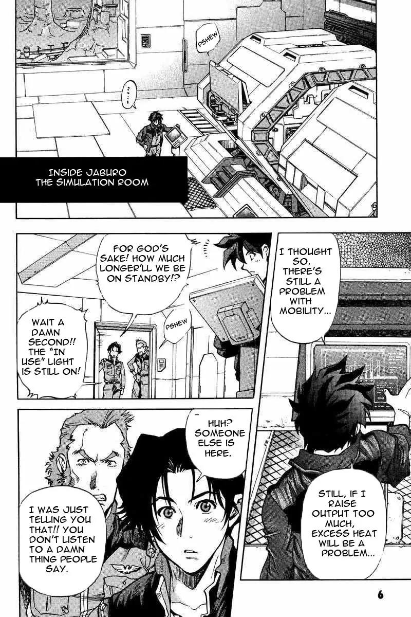 Gundam Legacy Chapter 7.12 page 8 - Chapter 7-12: Volume 2