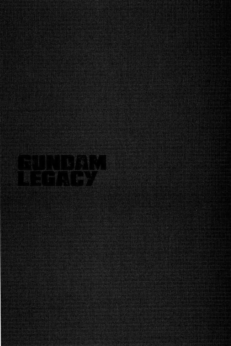 Gundam Legacy Chapter 7.12 page 97 - Chapter 7-12: Volume 2