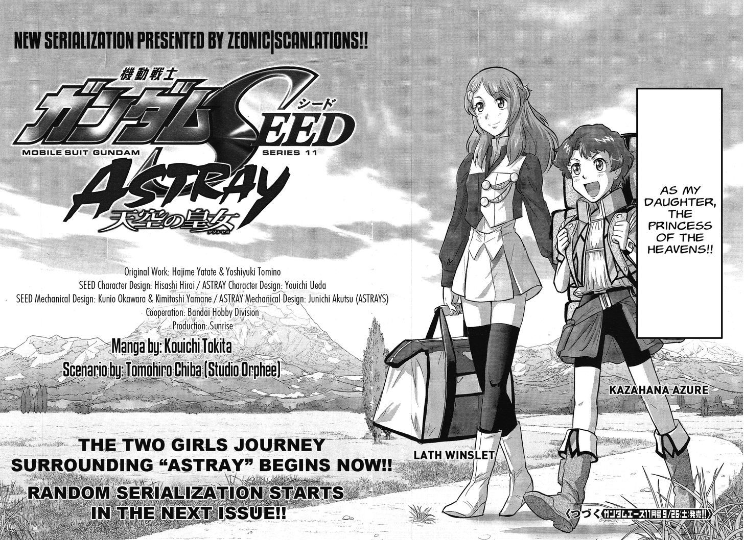 Gundam Seed Astray - Tenkuu no Seijo Chapter 0 page 11 - Chapter 0 : Prologue