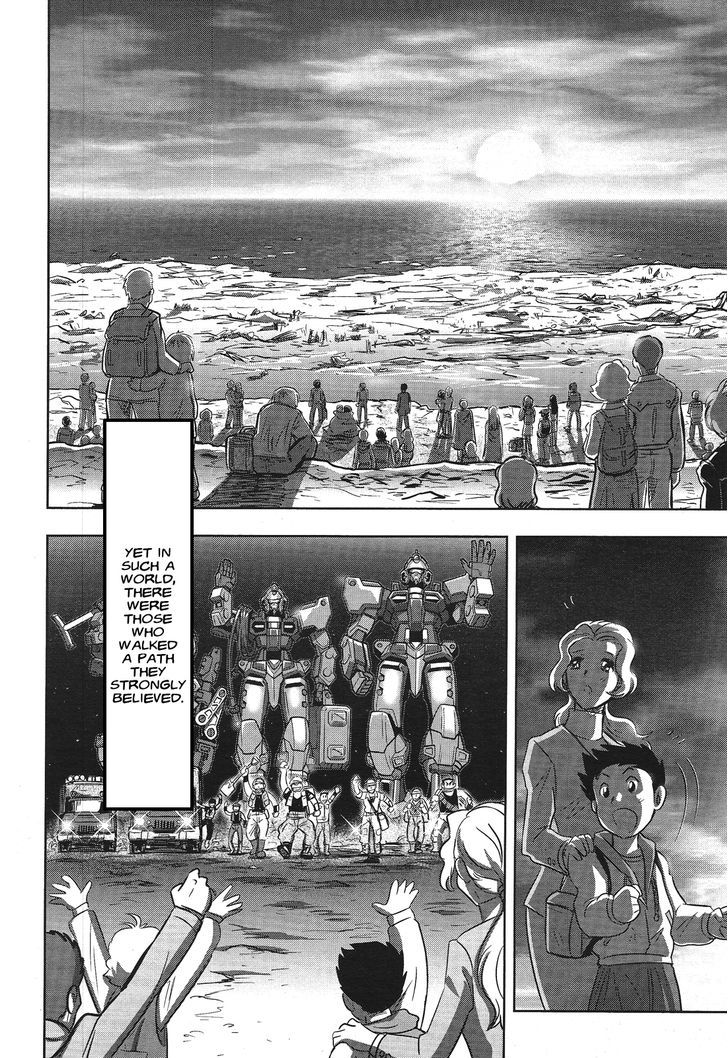 Gundam Seed Astray - Tenkuu no Seijo Chapter 0 page 3 - Chapter 0 : Prologue