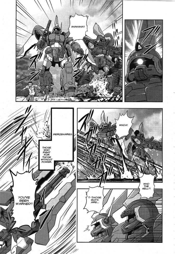 Gundam Seed Astray - Tenkuu no Seijo Chapter 0 page 6 - Chapter 0 : Prologue