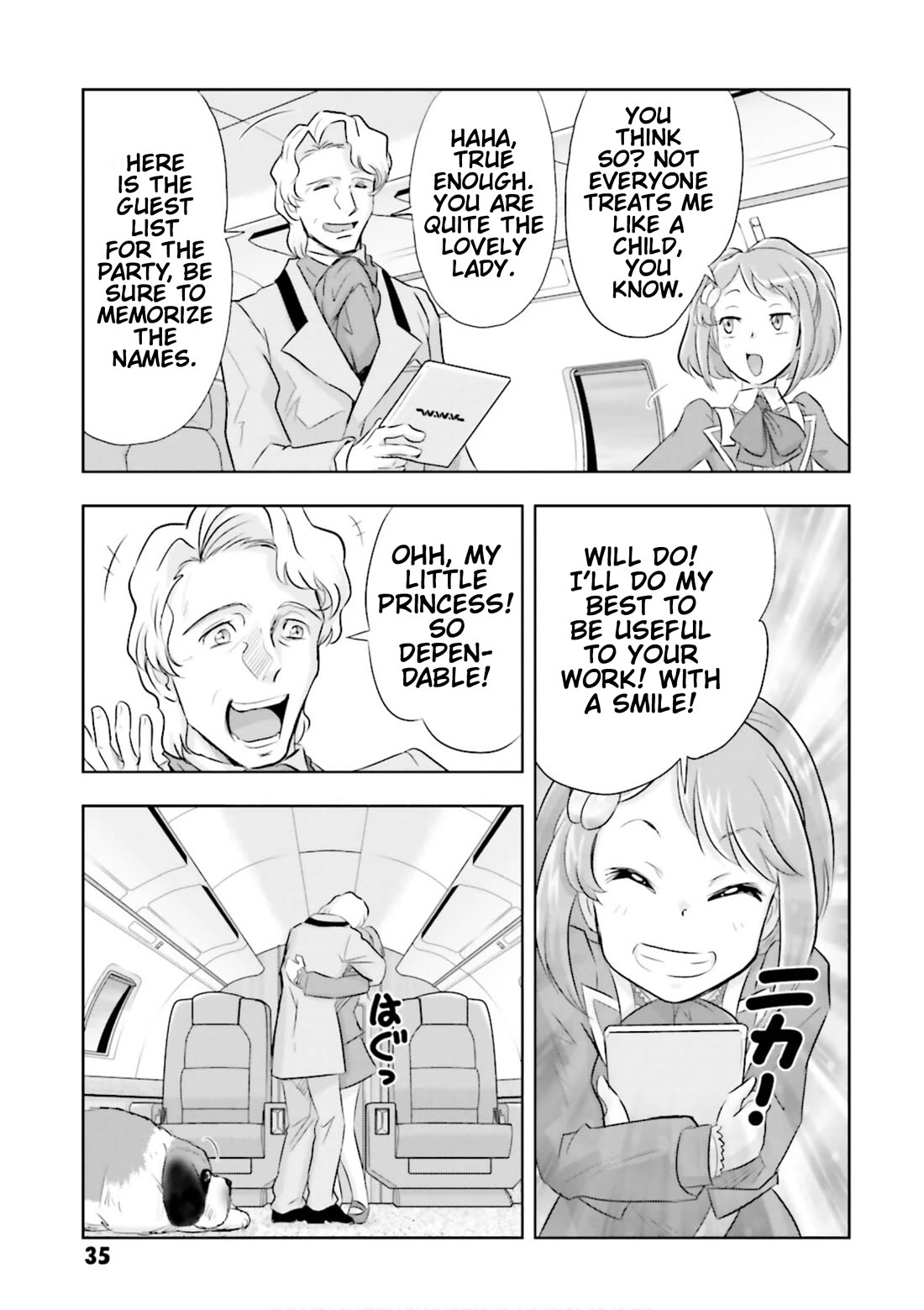 Gundam Seed Astray - Tenkuu no Seijo Chapter 1 page 10 - Chapter 1: Encounter 1: Departure