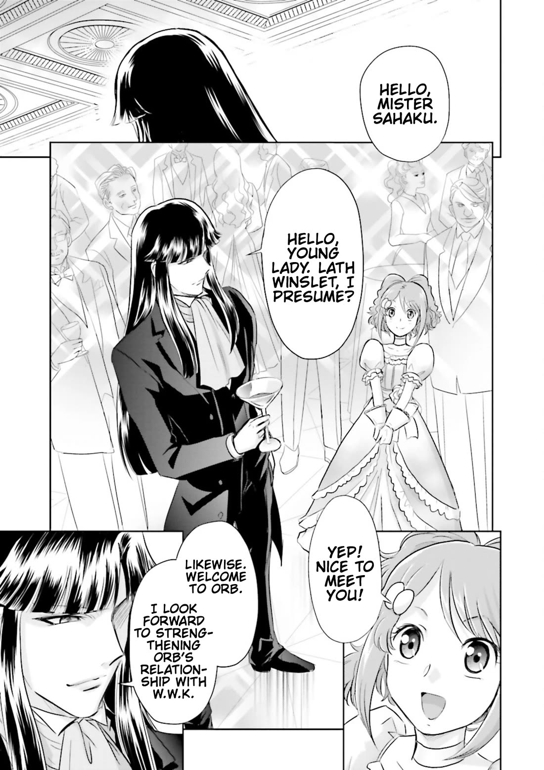 Gundam Seed Astray - Tenkuu no Seijo Chapter 1 page 13 - Chapter 1: Encounter 1: Departure
