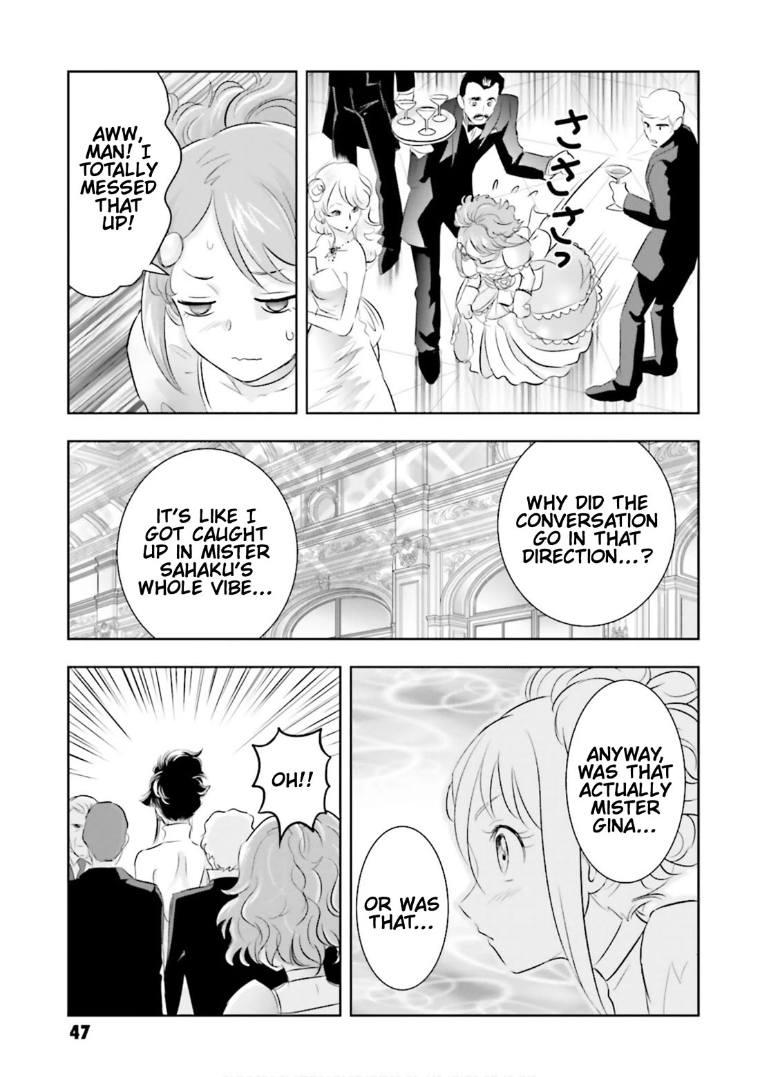 Gundam Seed Astray - Tenkuu no Seijo Chapter 1 page 21 - Chapter 1: Encounter 1: Departure