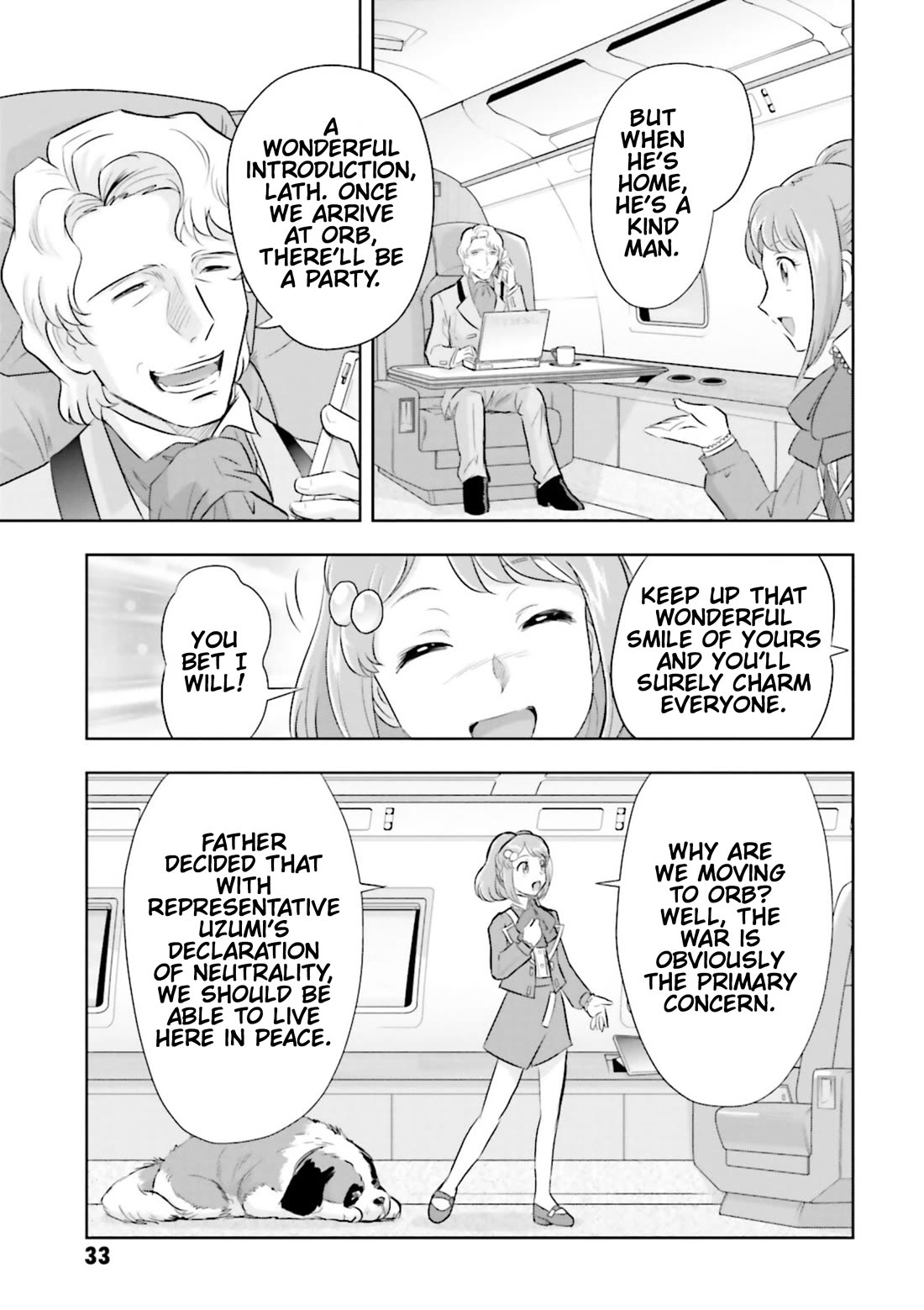 Gundam Seed Astray - Tenkuu no Seijo Chapter 1 page 8 - Chapter 1: Encounter 1: Departure