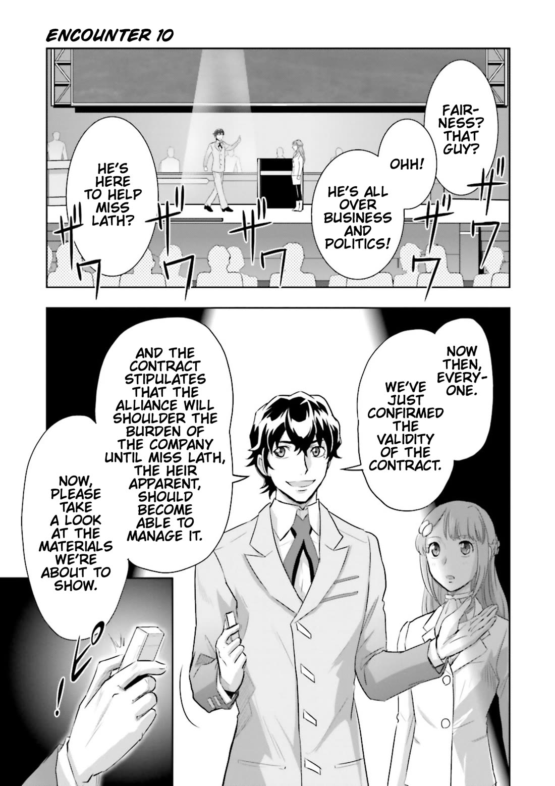 Gundam Seed Astray - Tenkuu no Seijo Chapter 10 page 1 - Chapter 10: Encounter 10: Resolution Without Force