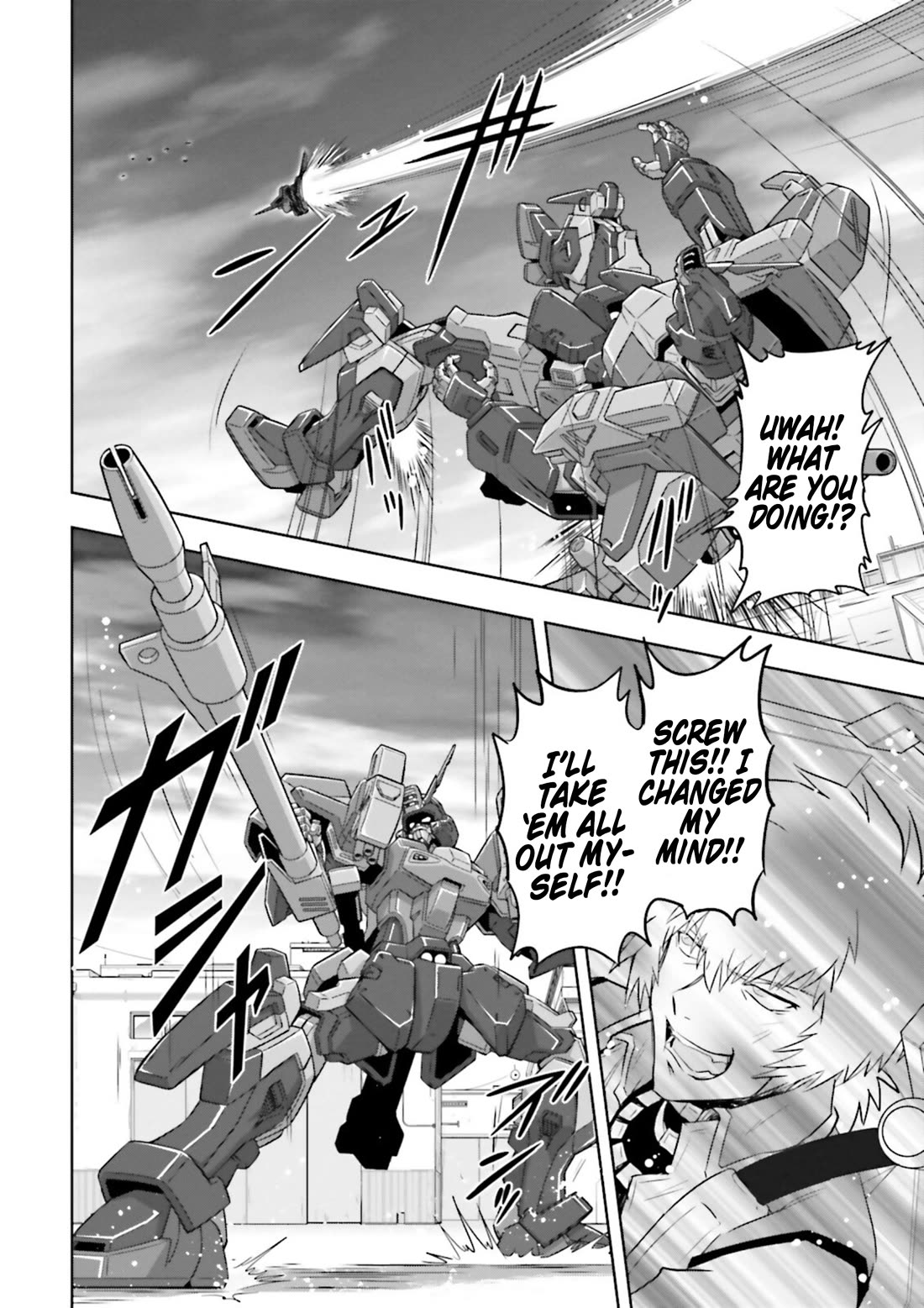 Gundam Seed Astray - Tenkuu no Seijo Chapter 10 page 10 - Chapter 10: Encounter 10: Resolution Without Force
