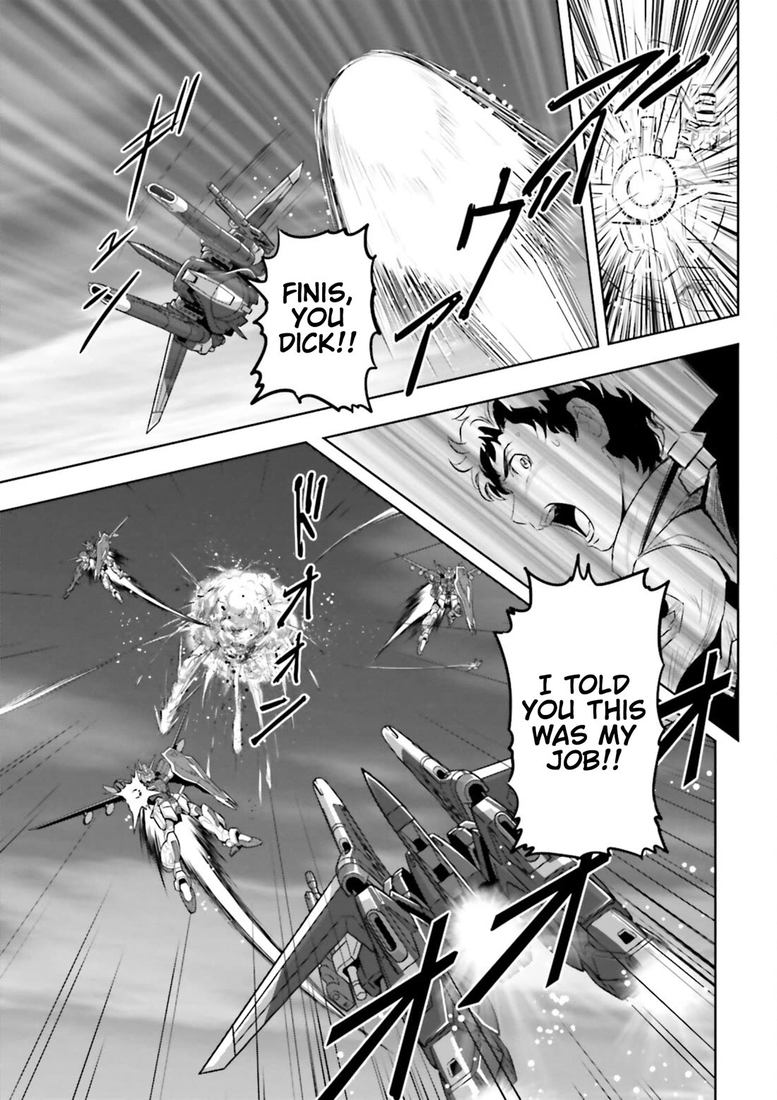 Gundam Seed Astray - Tenkuu no Seijo Chapter 10 page 11 - Chapter 10: Encounter 10: Resolution Without Force