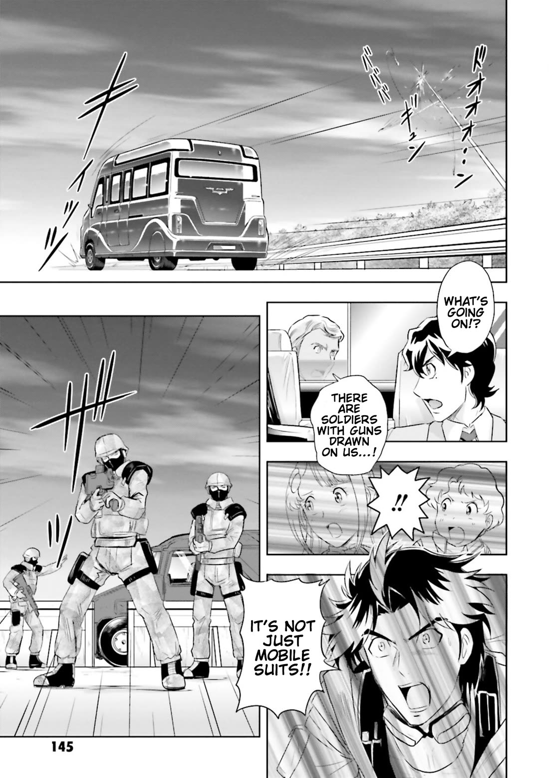 Gundam Seed Astray - Tenkuu no Seijo Chapter 10 page 13 - Chapter 10: Encounter 10: Resolution Without Force