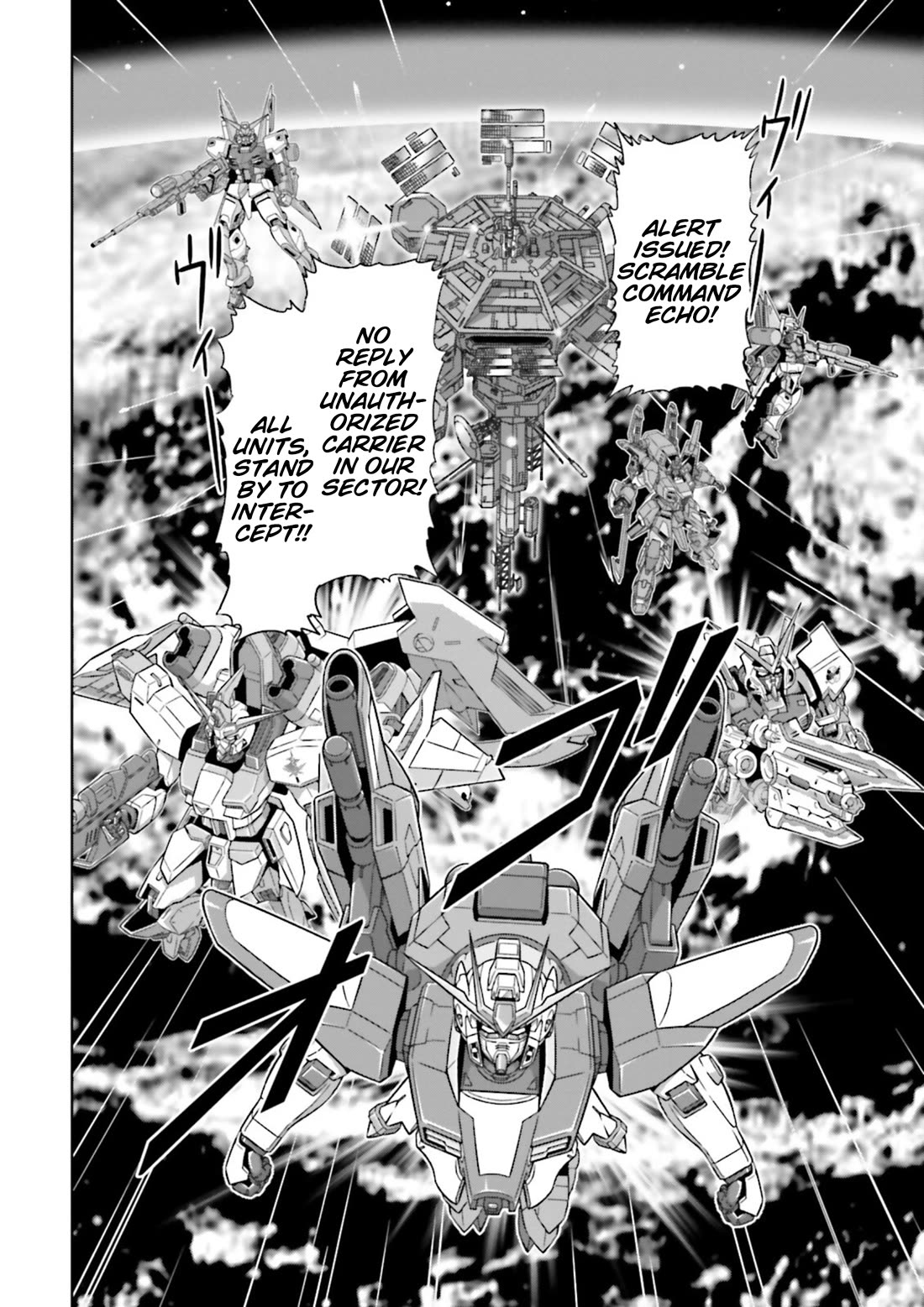 Gundam Seed Astray - Tenkuu no Seijo Chapter 10 page 17 - Chapter 10: Encounter 10: Resolution Without Force