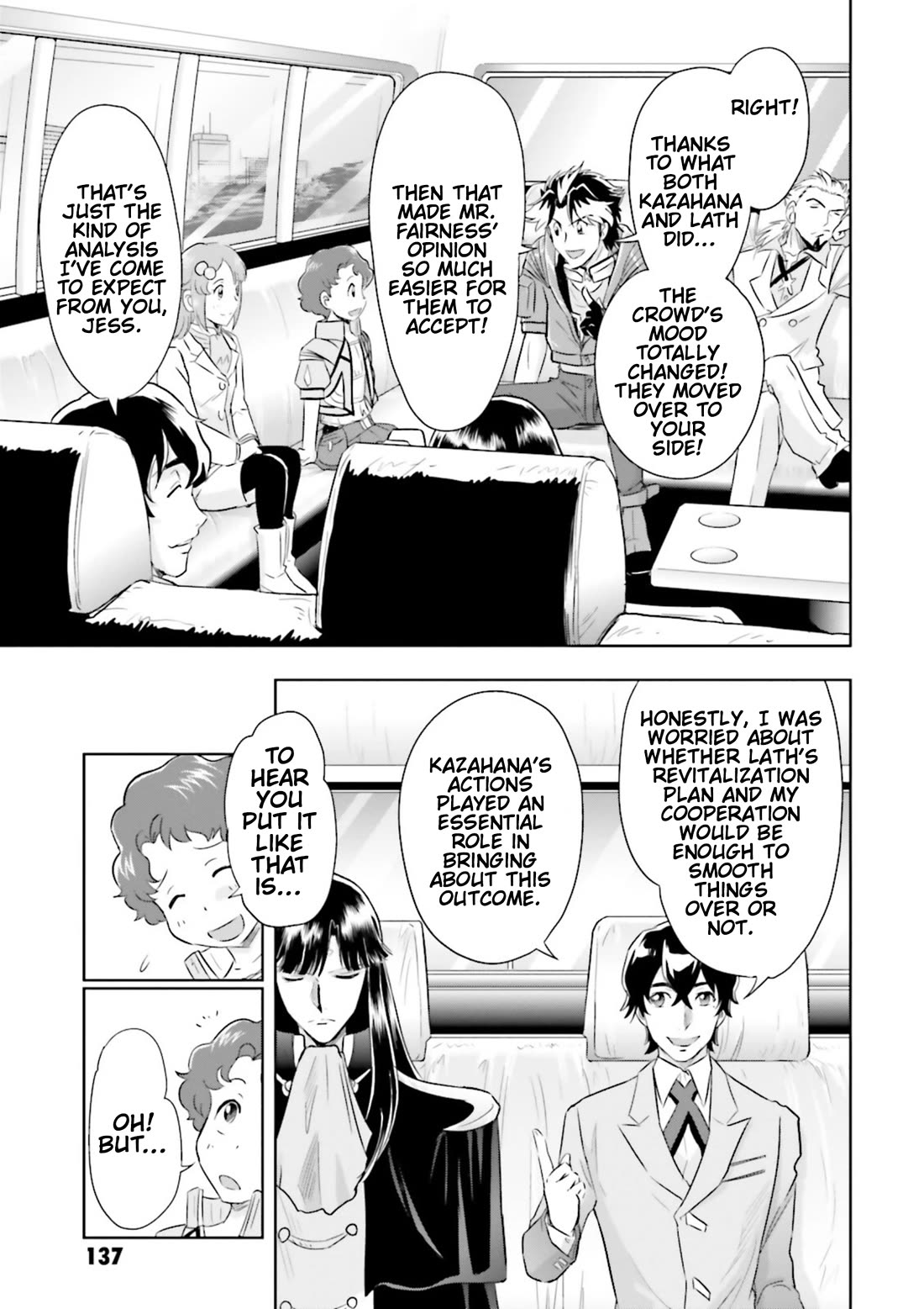 Gundam Seed Astray - Tenkuu no Seijo Chapter 10 page 6 - Chapter 10: Encounter 10: Resolution Without Force