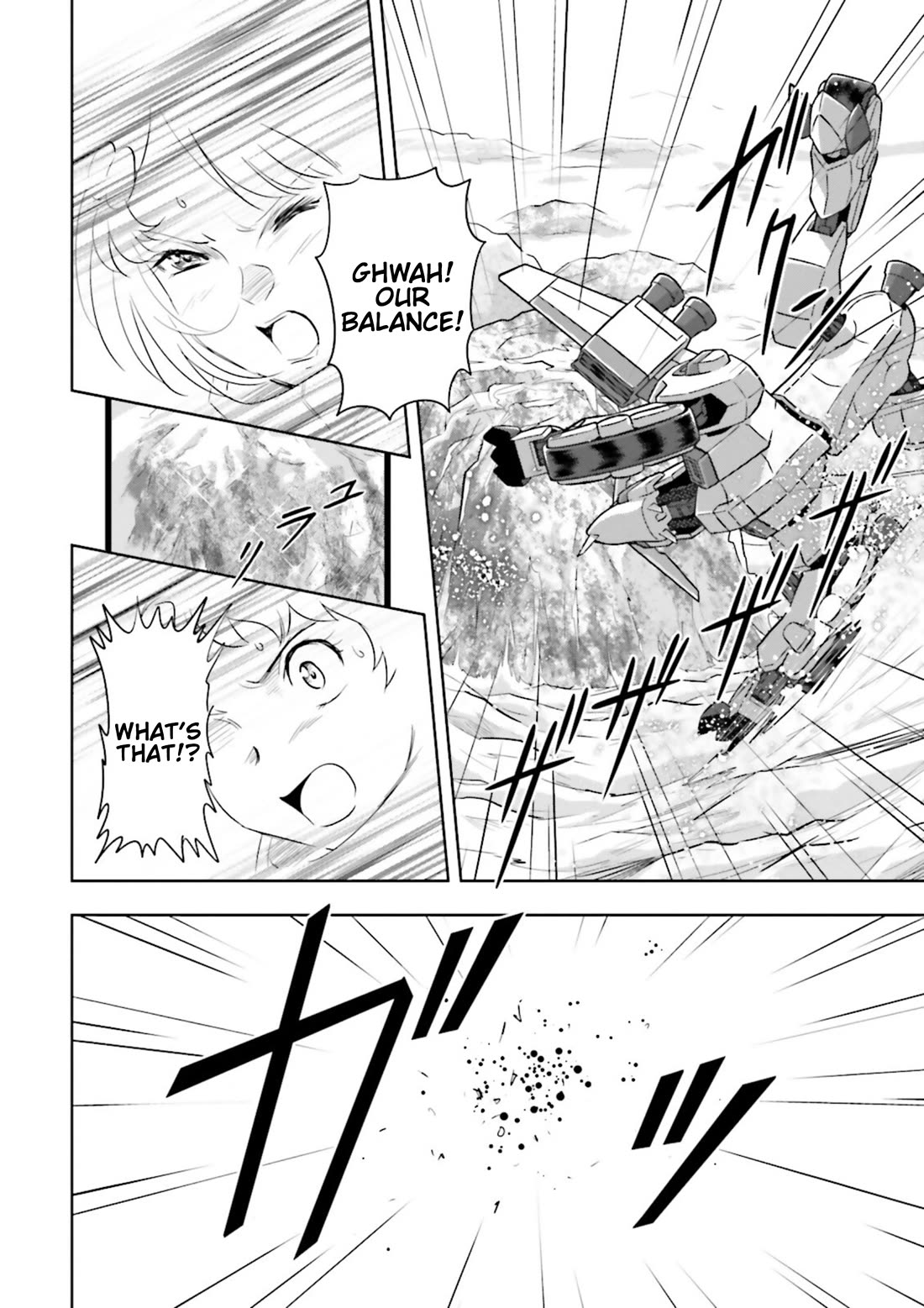 Gundam Seed Astray - Tenkuu no Seijo Chapter 11 page 20 - Chapter 11: Encounter 11: Individual Choices