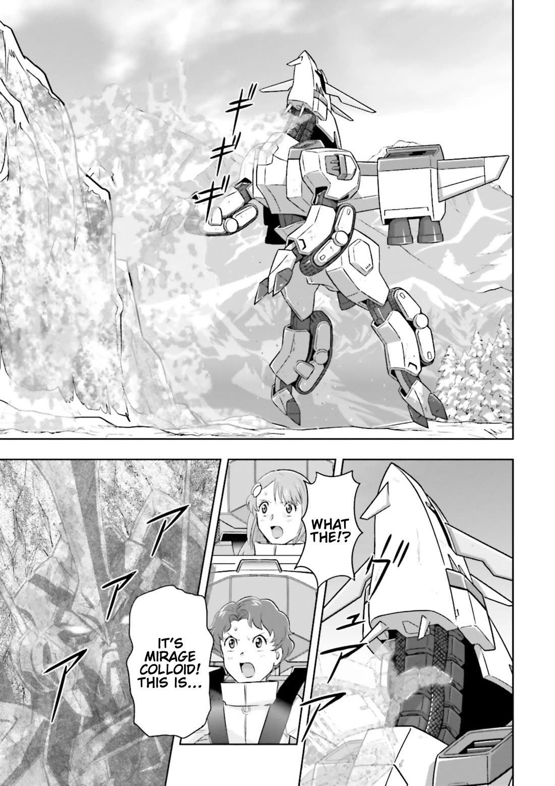 Gundam Seed Astray - Tenkuu no Seijo Chapter 11 page 21 - Chapter 11: Encounter 11: Individual Choices