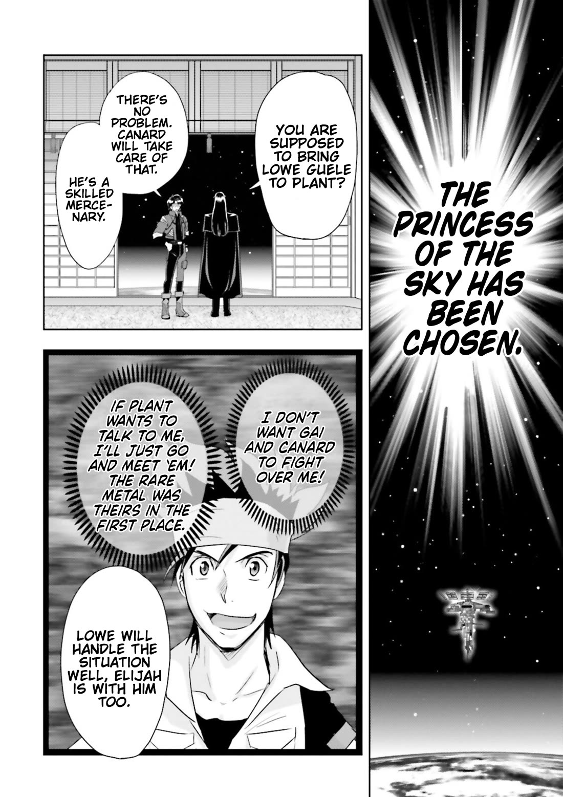 Gundam Seed Astray - Tenkuu no Seijo Chapter 11 page 23 - Chapter 11: Encounter 11: Individual Choices