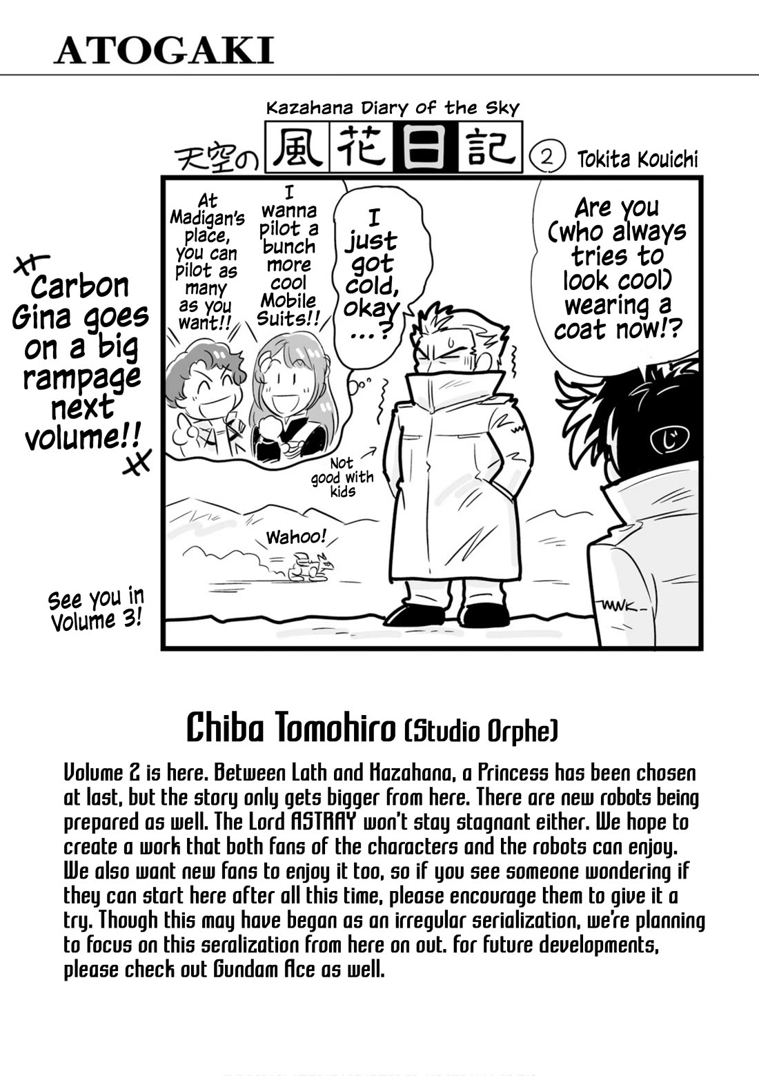 Gundam Seed Astray - Tenkuu no Seijo Chapter 11 page 26 - Chapter 11: Encounter 11: Individual Choices