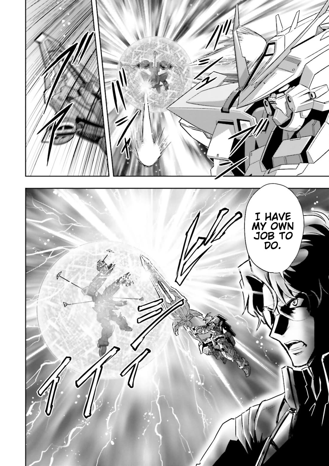 Gundam Seed Astray - Tenkuu no Seijo Chapter 11 page 3 - Chapter 11: Encounter 11: Individual Choices