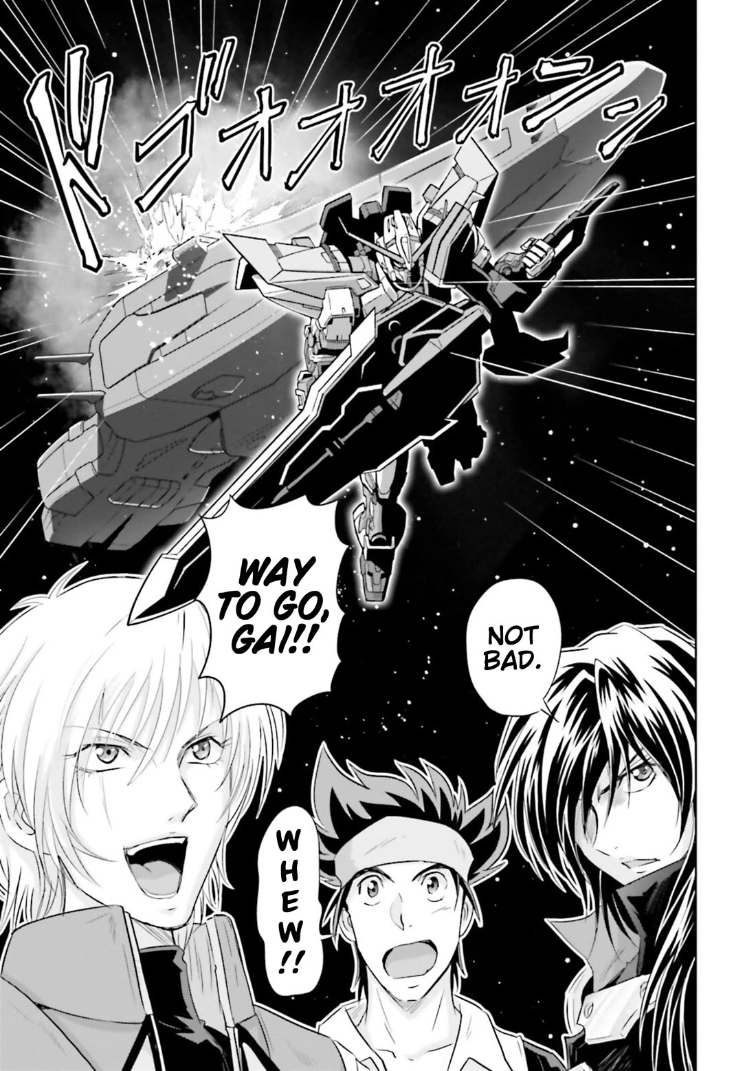 Gundam Seed Astray - Tenkuu no Seijo Chapter 11 page 6 - Chapter 11: Encounter 11: Individual Choices