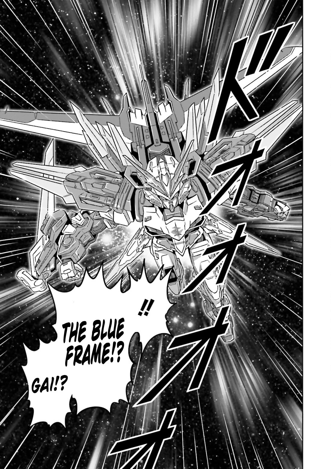 Gundam Seed Astray - Tenkuu no Seijo Chapter 12 page 12 - Chapter 12: Encounter 12: Pure White Amatsu