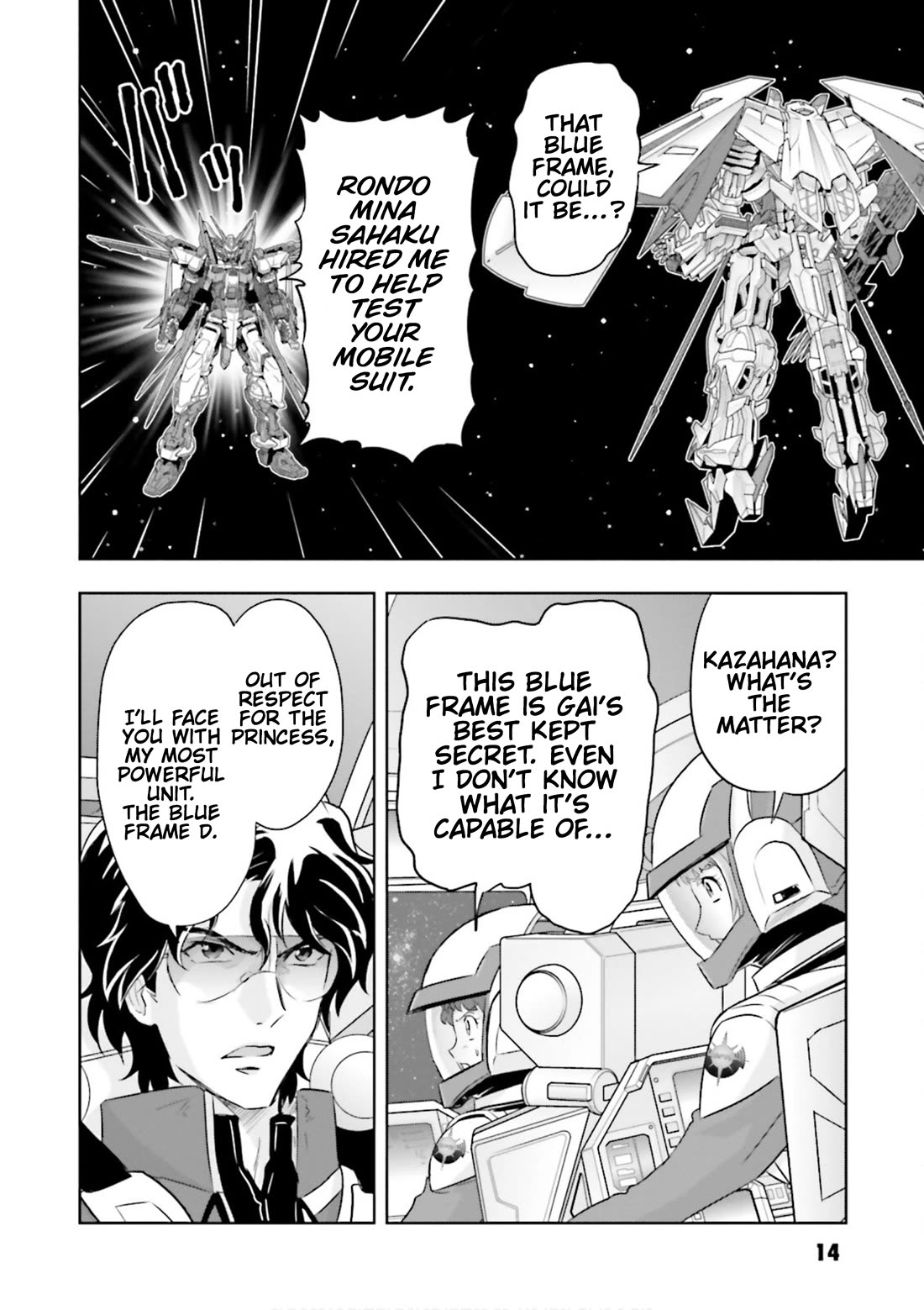 Gundam Seed Astray - Tenkuu no Seijo Chapter 12 page 13 - Chapter 12: Encounter 12: Pure White Amatsu