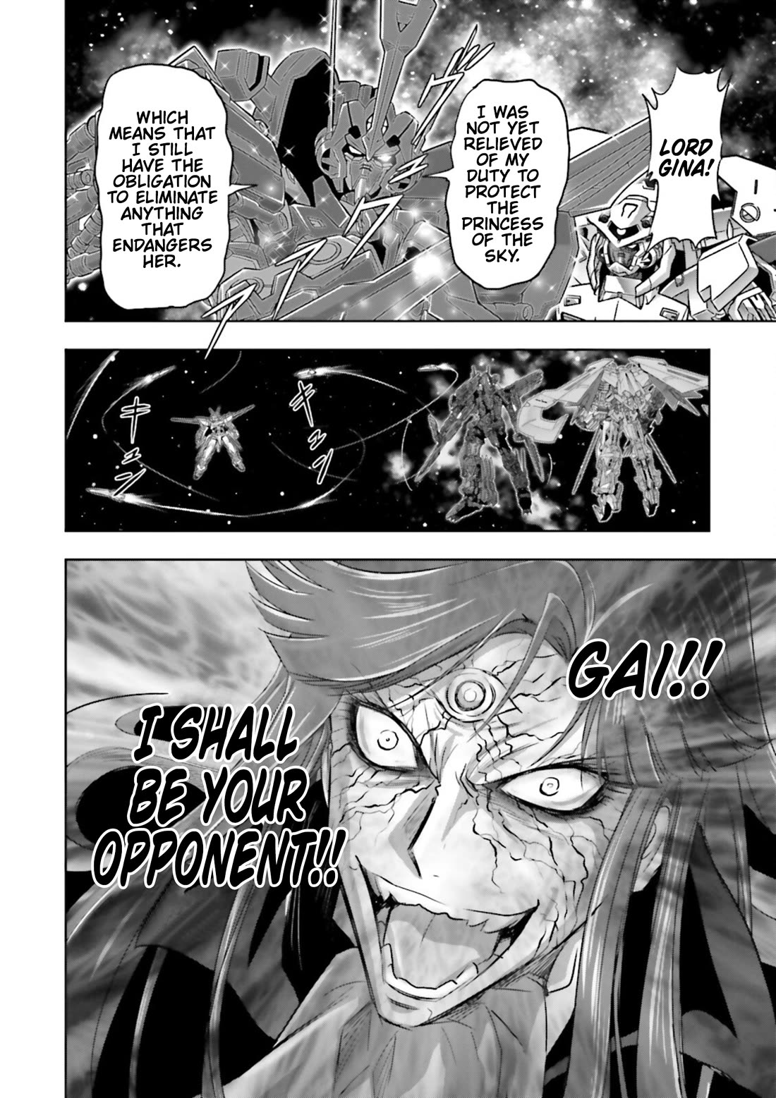Gundam Seed Astray - Tenkuu no Seijo Chapter 12 page 16 - Chapter 12: Encounter 12: Pure White Amatsu