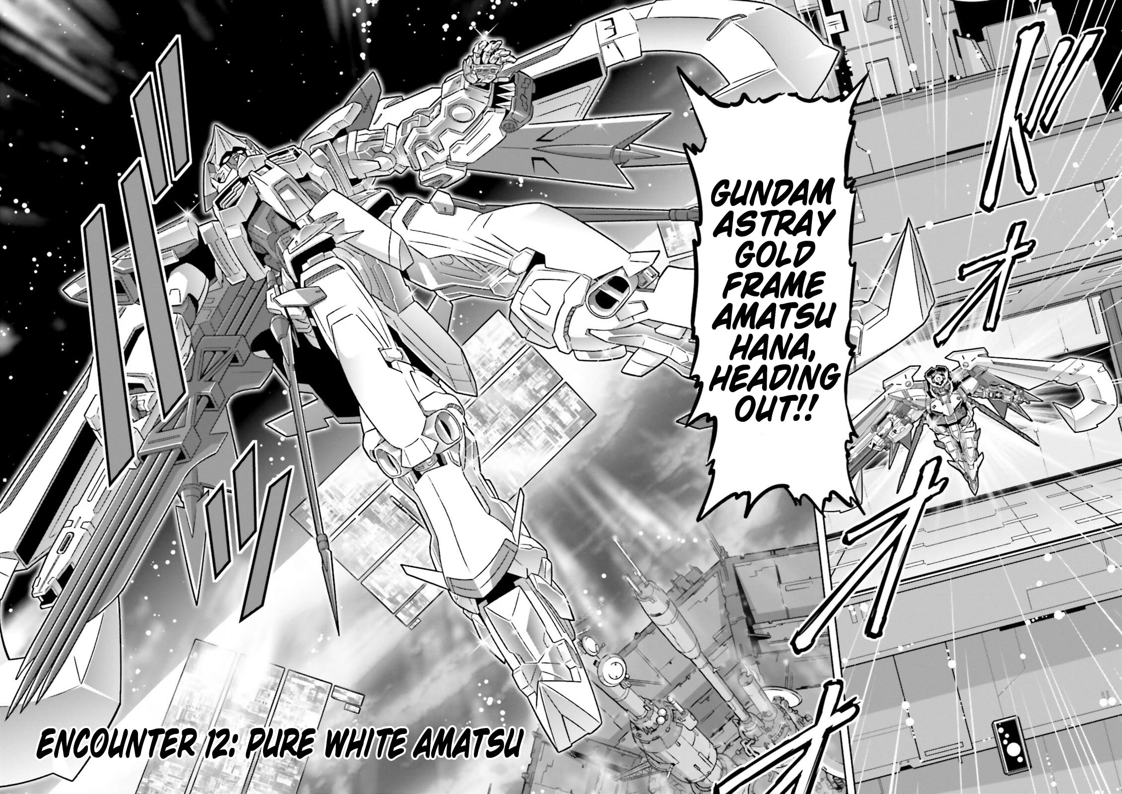 Gundam Seed Astray - Tenkuu no Seijo Chapter 12 page 5 - Chapter 12: Encounter 12: Pure White Amatsu