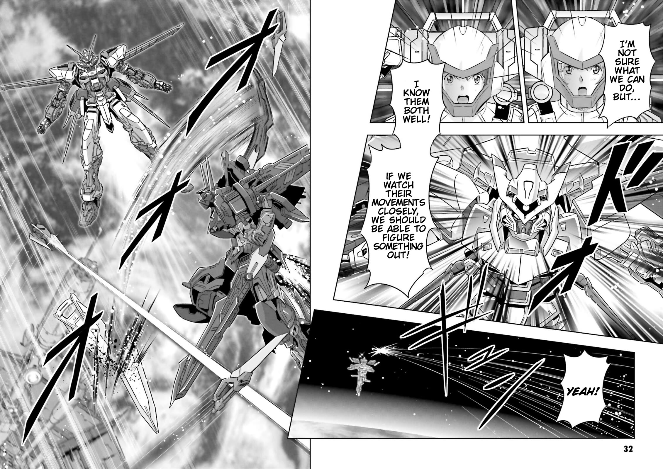 Gundam Seed Astray - Tenkuu no Seijo Chapter 13 page 10 - Chapter 13: Encounter 13: What Makes A Princess