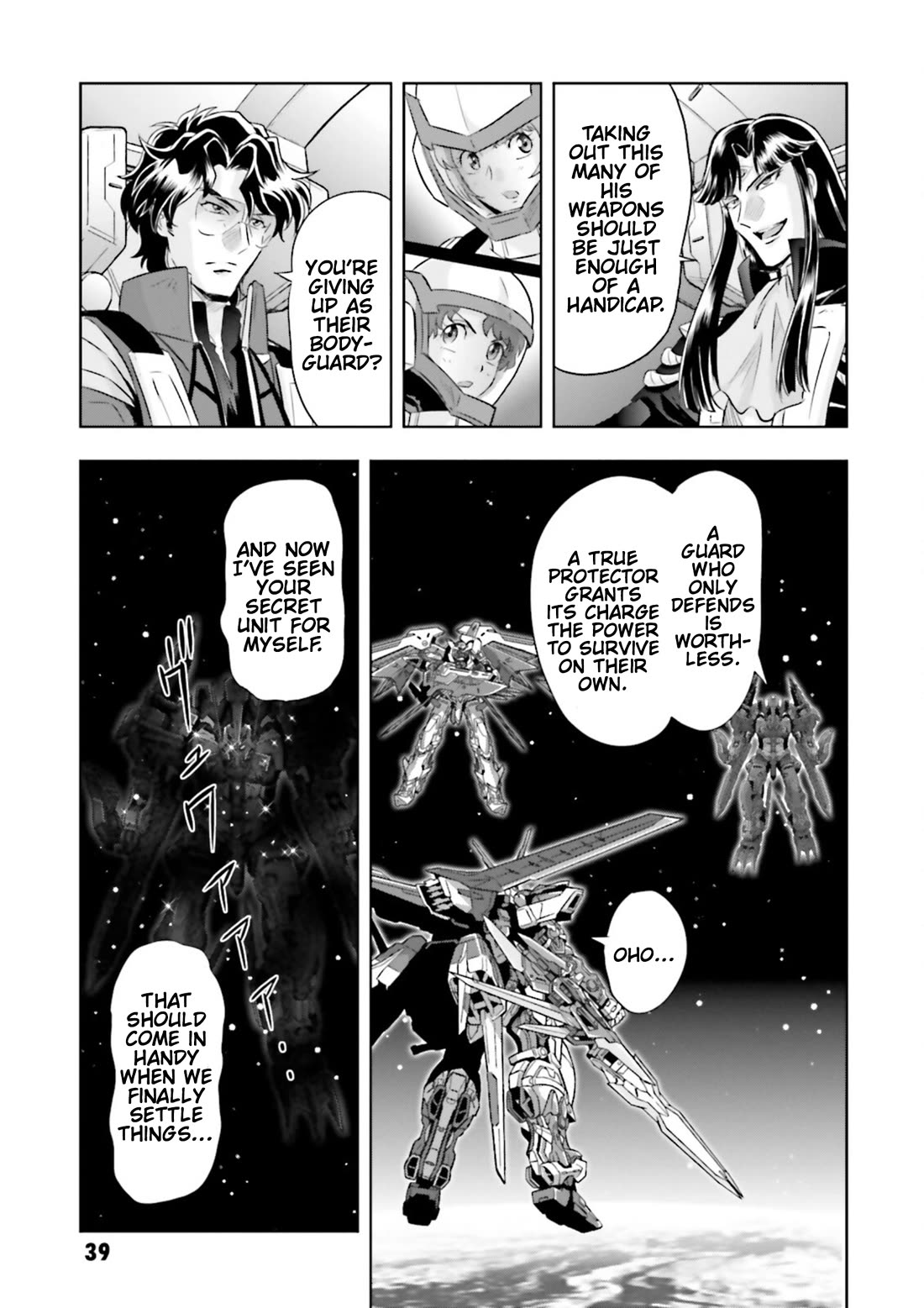 Gundam Seed Astray - Tenkuu no Seijo Chapter 13 page 16 - Chapter 13: Encounter 13: What Makes A Princess