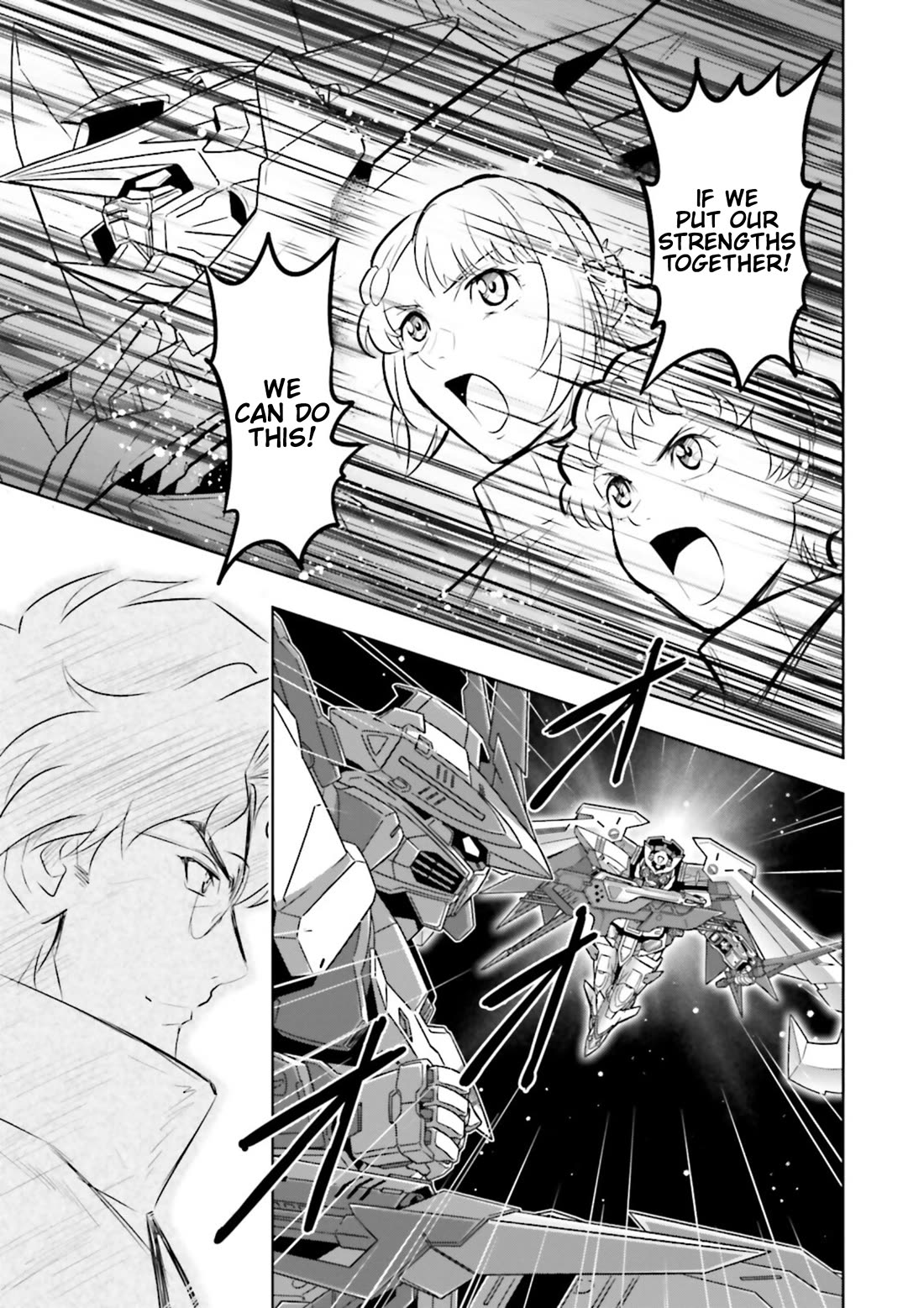 Gundam Seed Astray - Tenkuu no Seijo Chapter 13 page 18 - Chapter 13: Encounter 13: What Makes A Princess