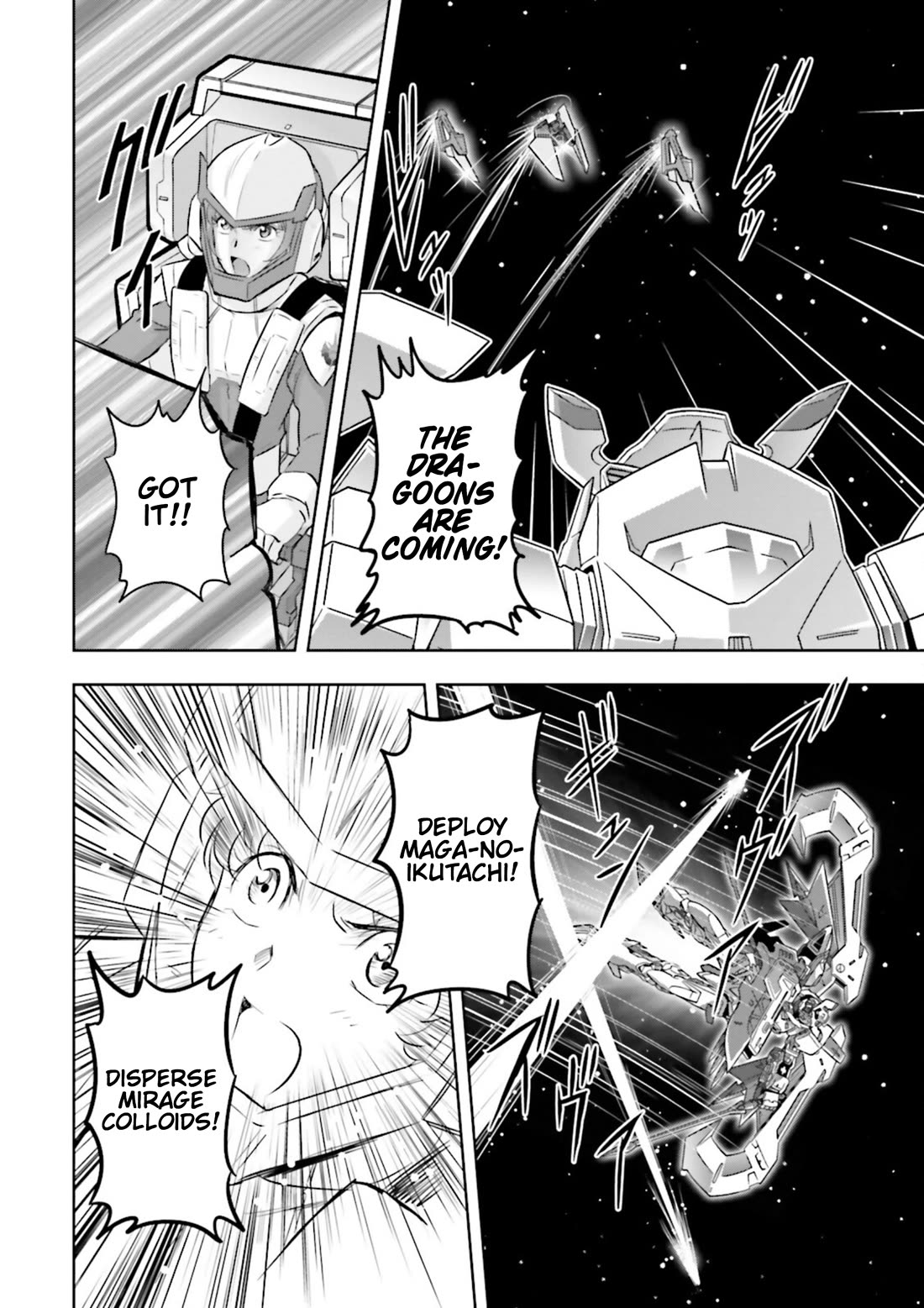 Gundam Seed Astray - Tenkuu no Seijo Chapter 14 page 12 - Chapter 14: Encounter 14: The Fate of the Rare Metal