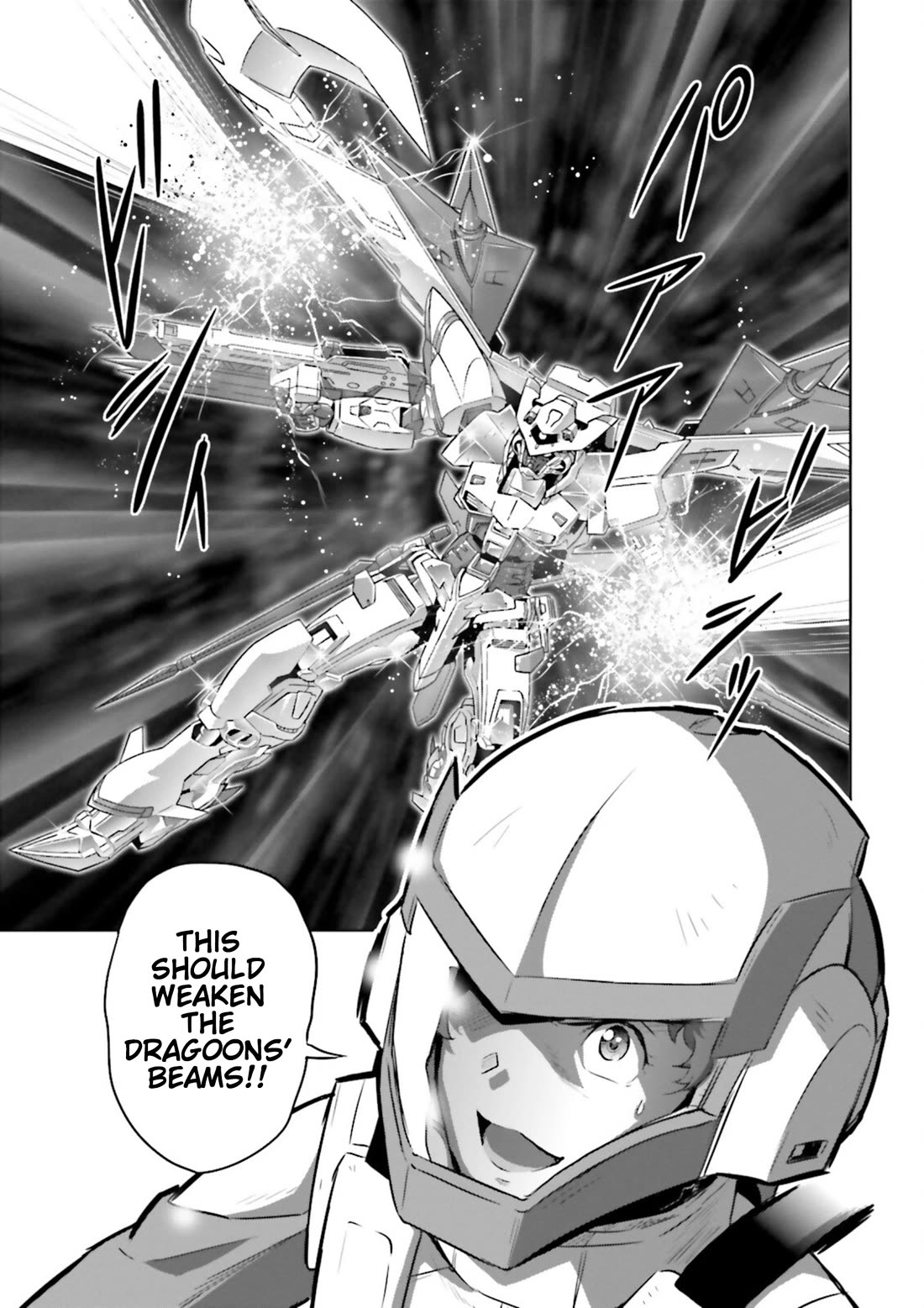 Gundam Seed Astray - Tenkuu no Seijo Chapter 14 page 13 - Chapter 14: Encounter 14: The Fate of the Rare Metal