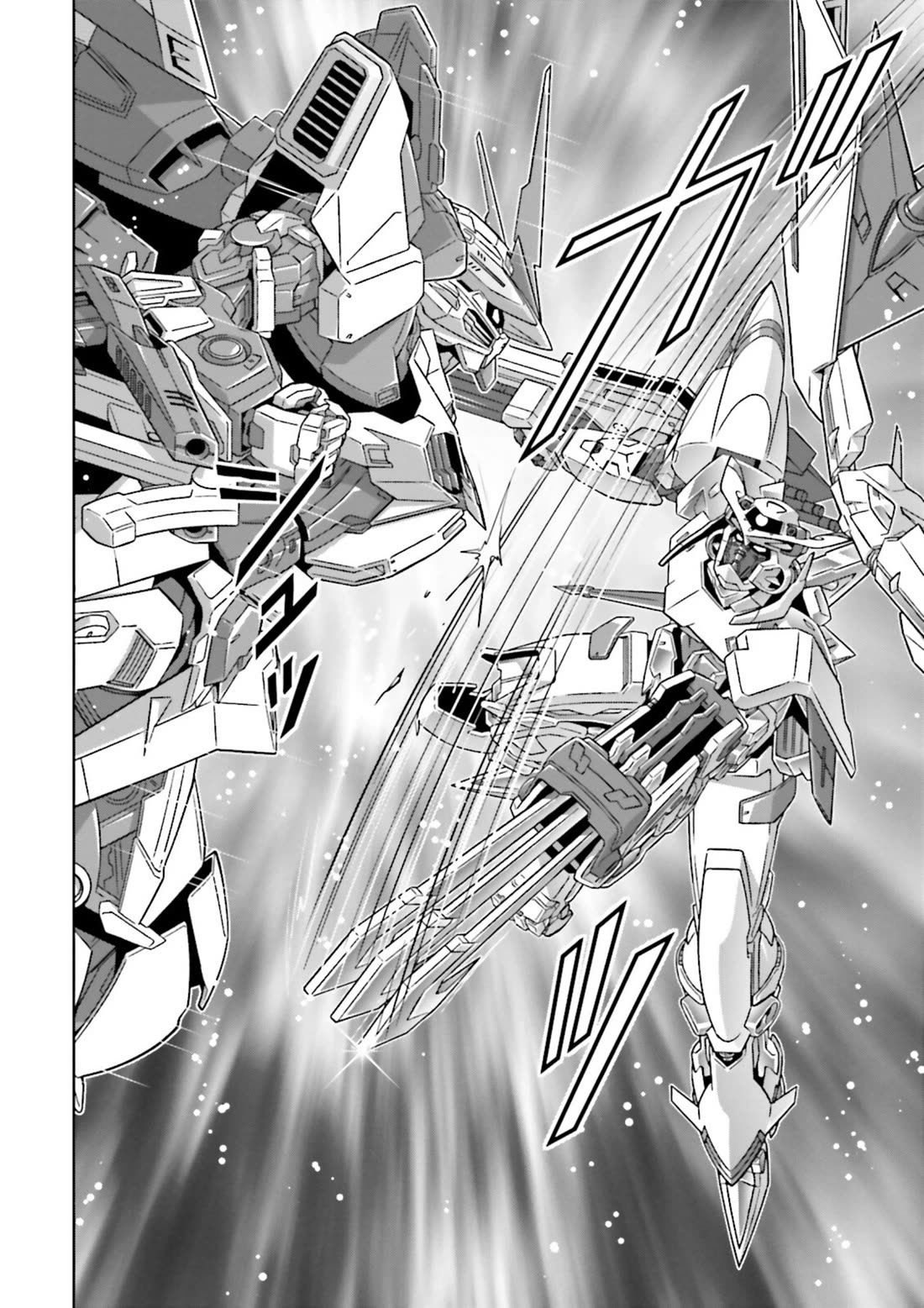 Gundam Seed Astray - Tenkuu no Seijo Chapter 14 page 16 - Chapter 14: Encounter 14: The Fate of the Rare Metal