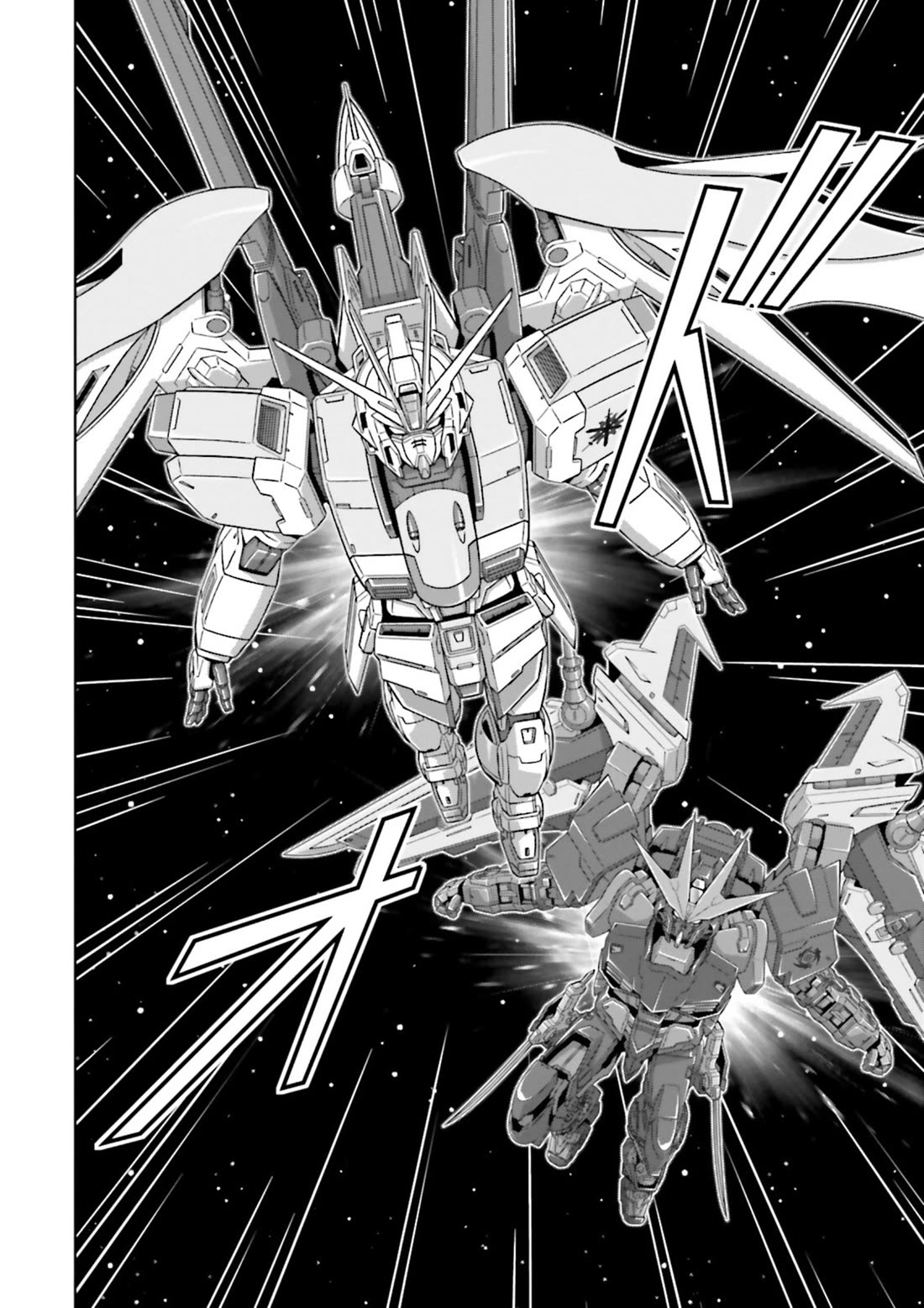 Gundam Seed Astray - Tenkuu no Seijo Chapter 15 page 13 - Chapter 15: Encounter 15: Separation