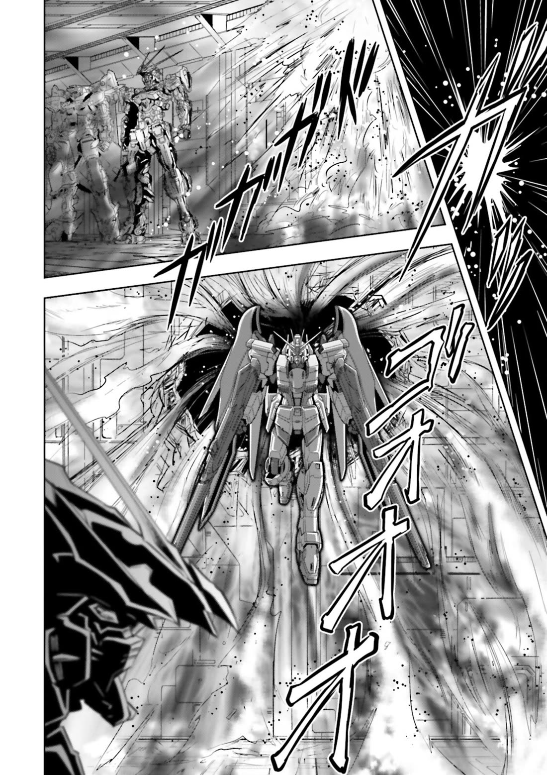 Gundam Seed Astray - Tenkuu no Seijo Chapter 15 page 15 - Chapter 15: Encounter 15: Separation