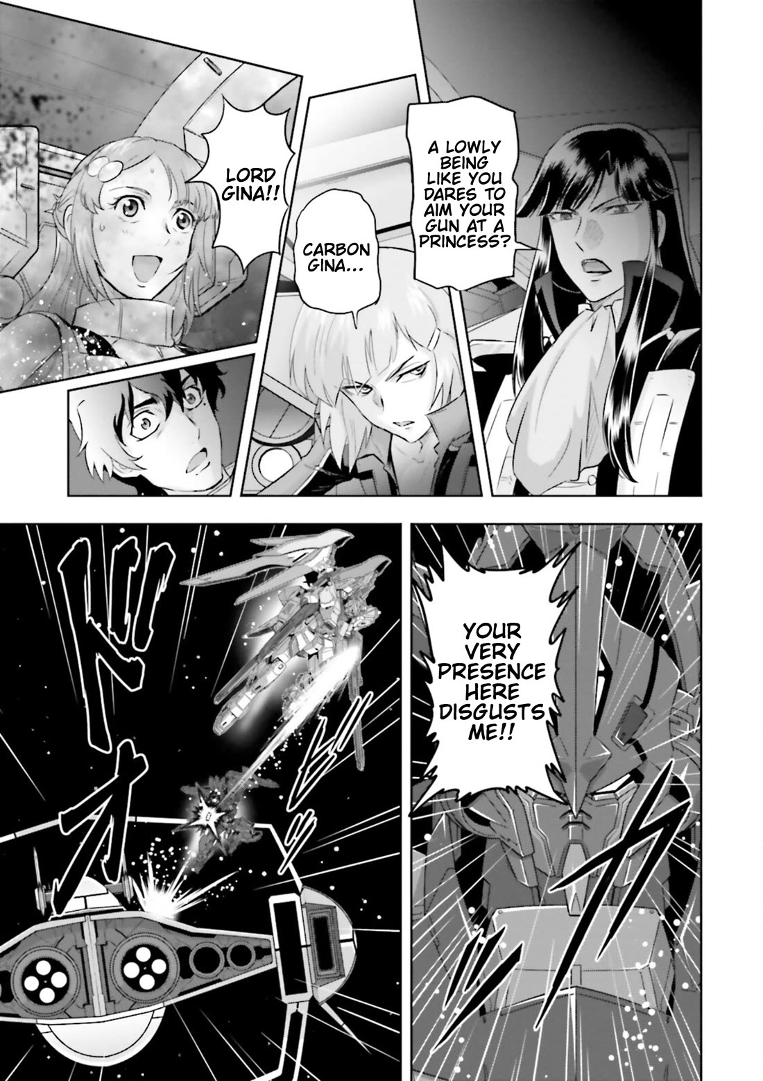 Gundam Seed Astray - Tenkuu no Seijo Chapter 15 page 19 - Chapter 15: Encounter 15: Separation
