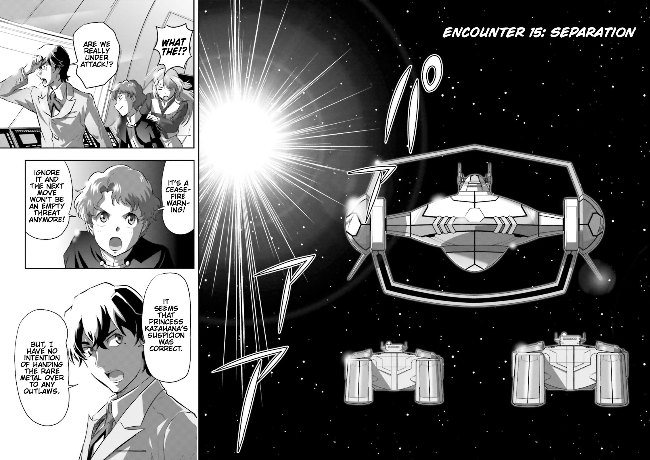 Gundam Seed Astray - Tenkuu no Seijo Chapter 15 page 2 - Chapter 15: Encounter 15: Separation