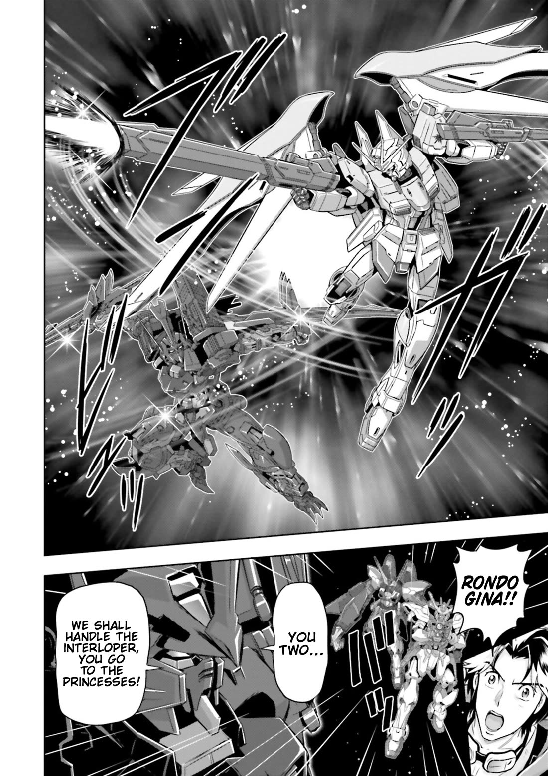 Gundam Seed Astray - Tenkuu no Seijo Chapter 15 page 20 - Chapter 15: Encounter 15: Separation