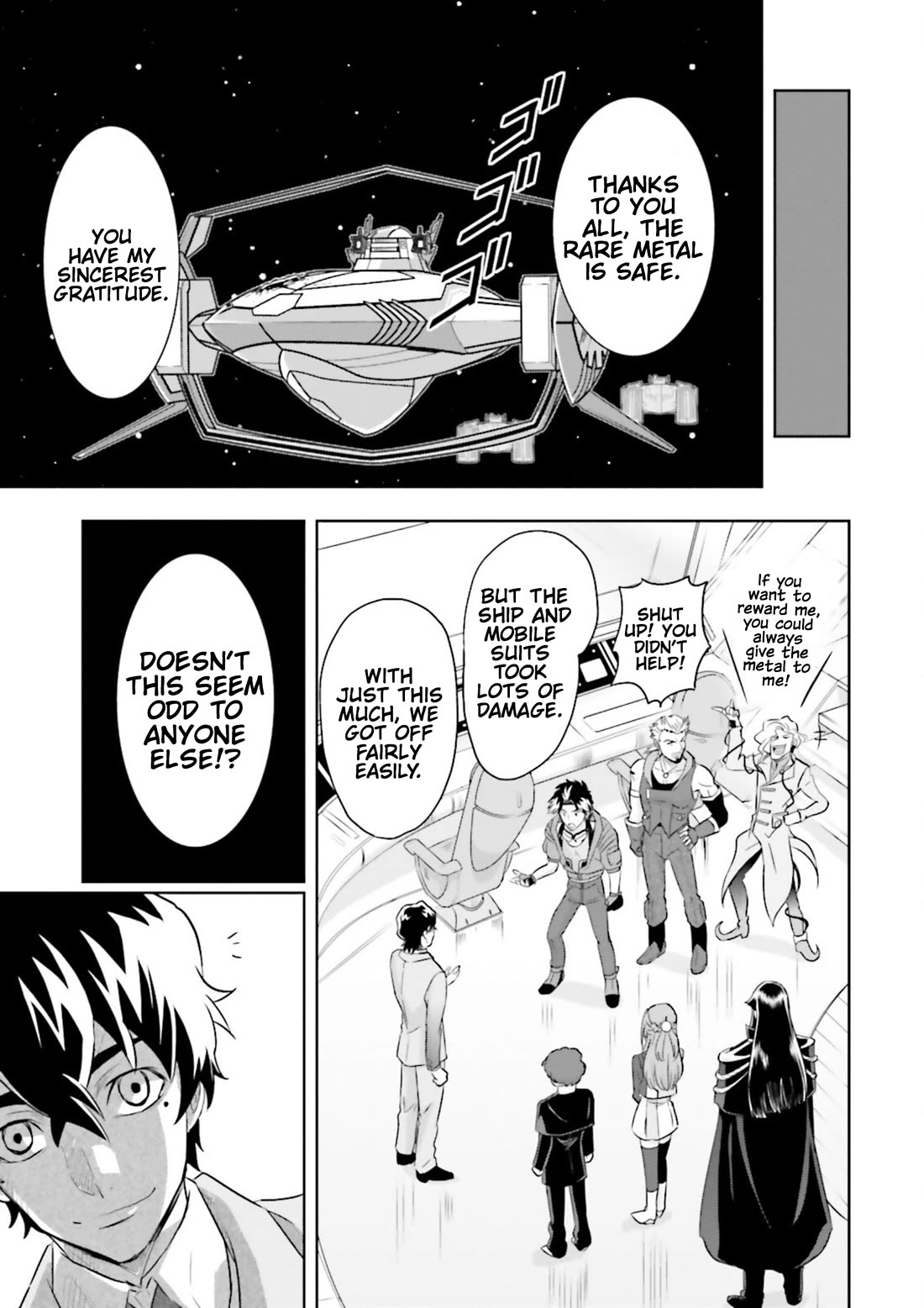 Gundam Seed Astray - Tenkuu no Seijo Chapter 15 page 23 - Chapter 15: Encounter 15: Separation